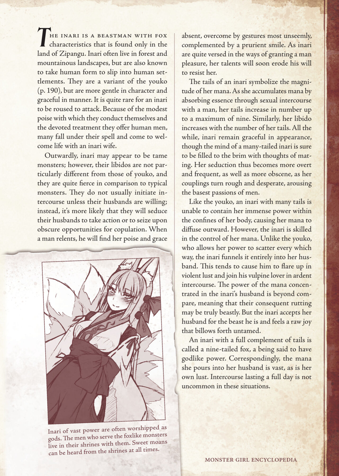 [Kurobinega (Kenkou Cross)] Mamono Musume Zukan I -Monster Girl Encyclopedia- Vol. 1
