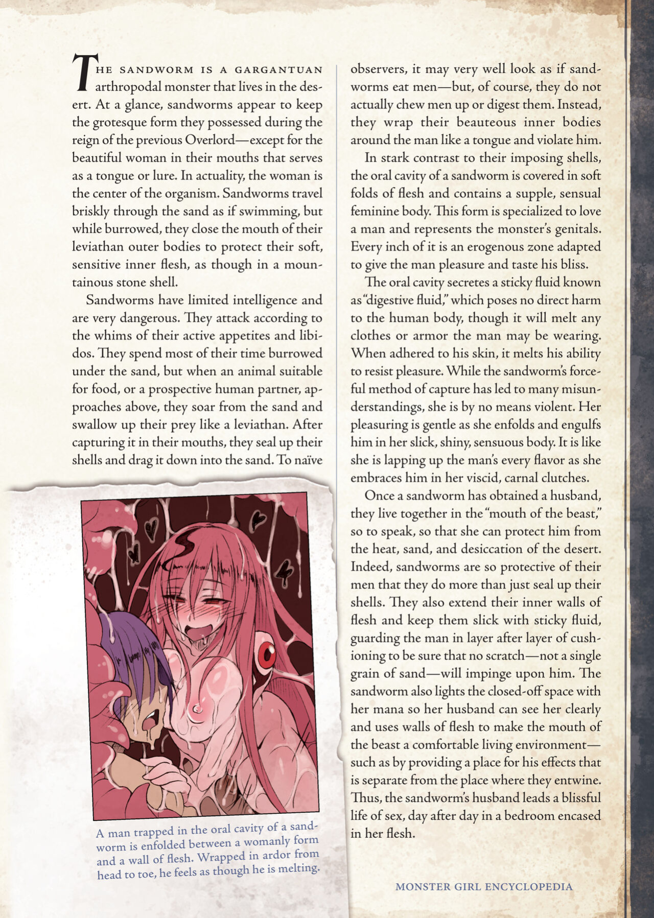 [Kurobinega (Kenkou Cross)] Mamono Musume Zukan II -Monster Girl Encyclopedia- Vol. 2