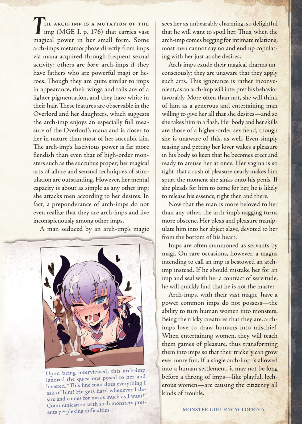 [Kurobinega (Kenkou Cross)] Mamono Musume Zukan II -Monster Girl Encyclopedia- Vol. 2