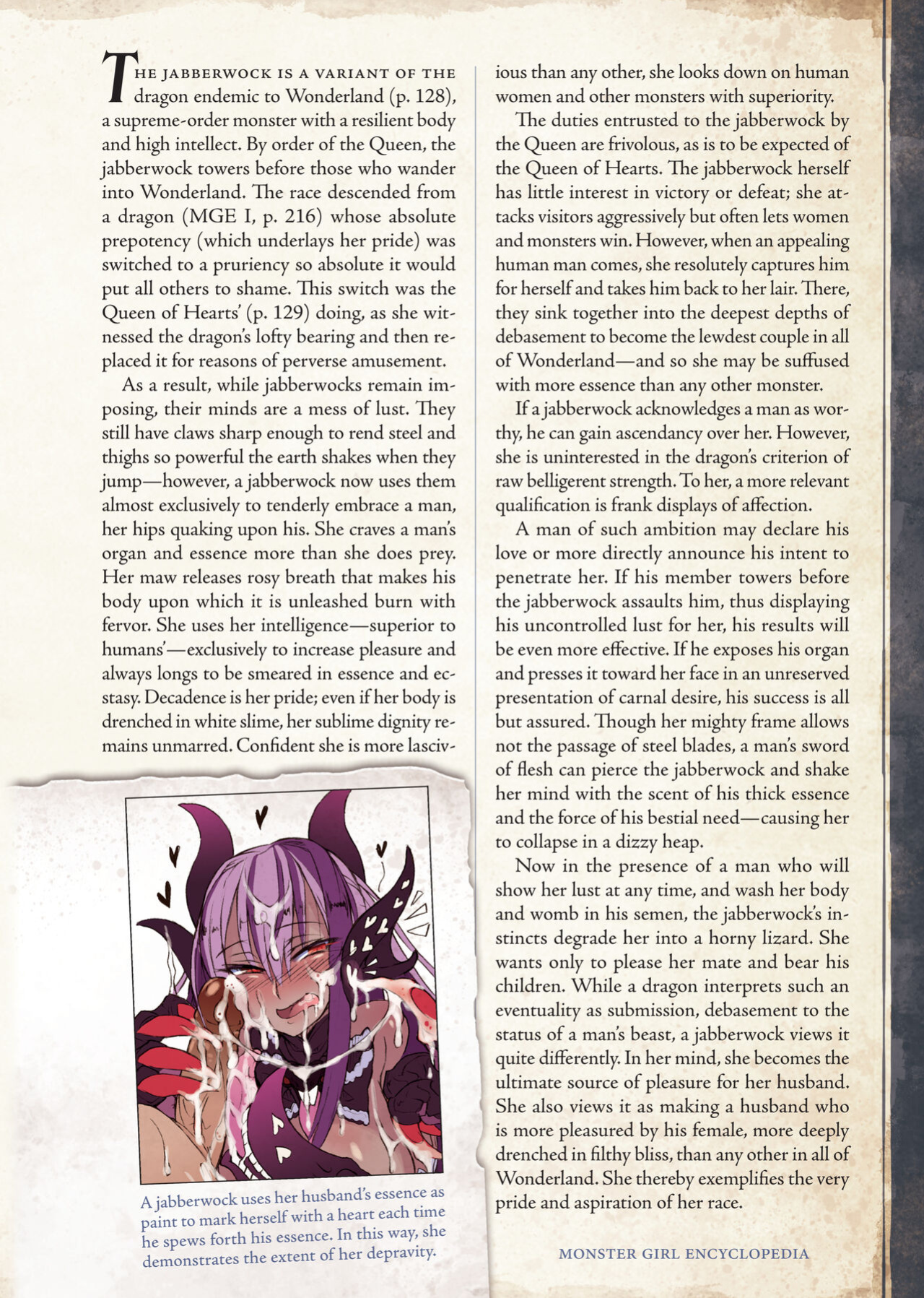 [Kurobinega (Kenkou Cross)] Mamono Musume Zukan II -Monster Girl Encyclopedia- Vol. 2