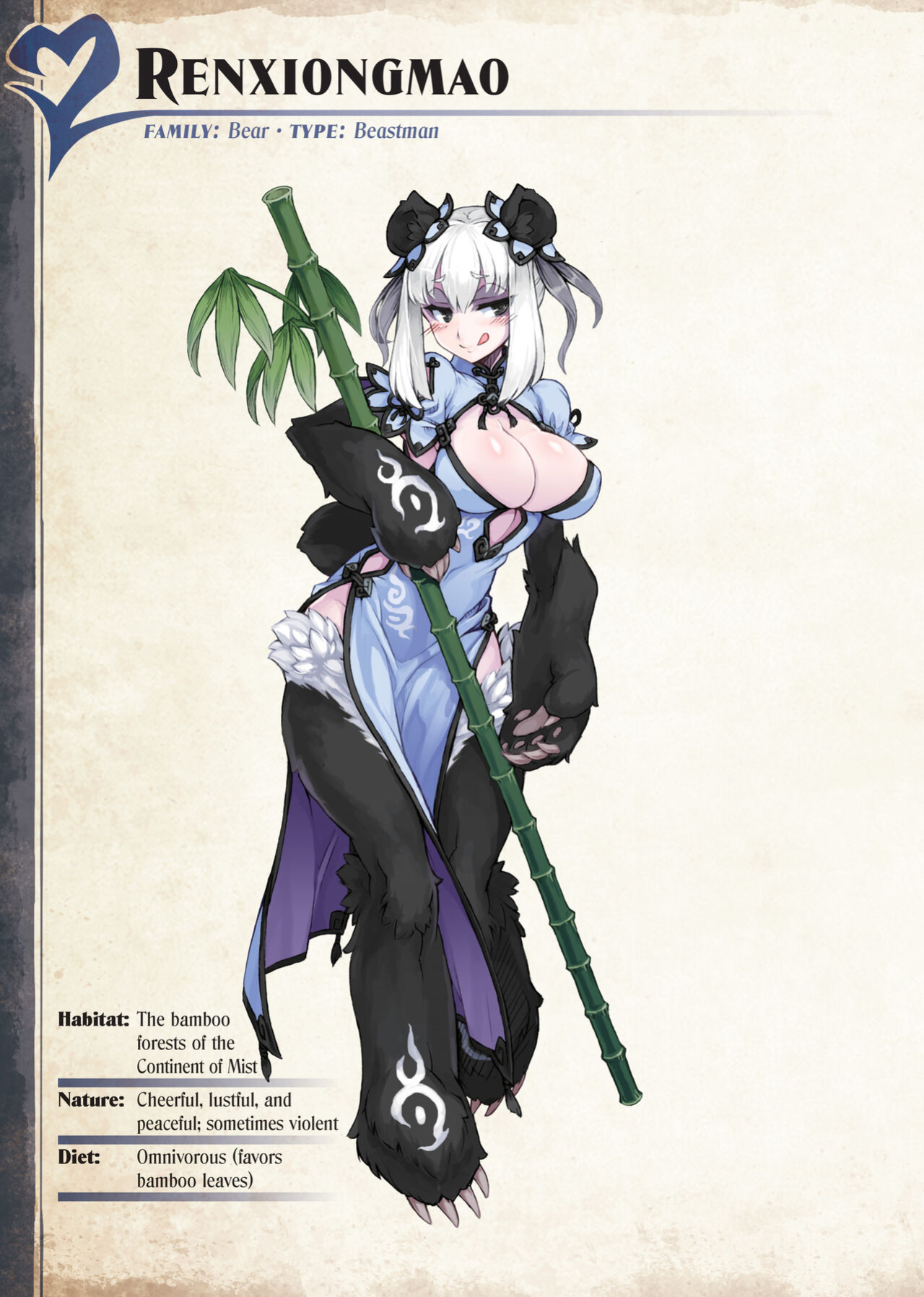 [Kurobinega (Kenkou Cross)] Mamono Musume Zukan II -Monster Girl Encyclopedia- Vol. 2
