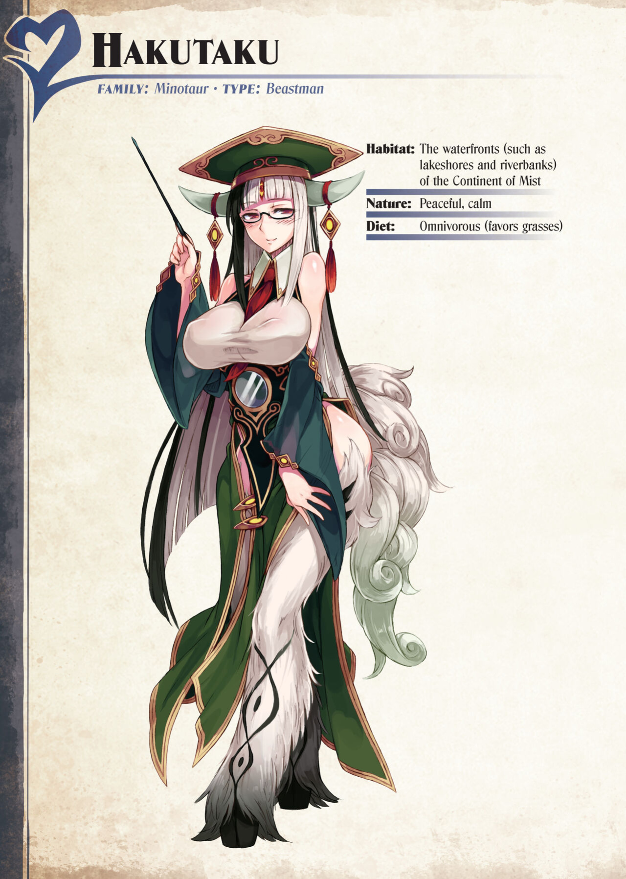 [Kurobinega (Kenkou Cross)] Mamono Musume Zukan II -Monster Girl Encyclopedia- Vol. 2