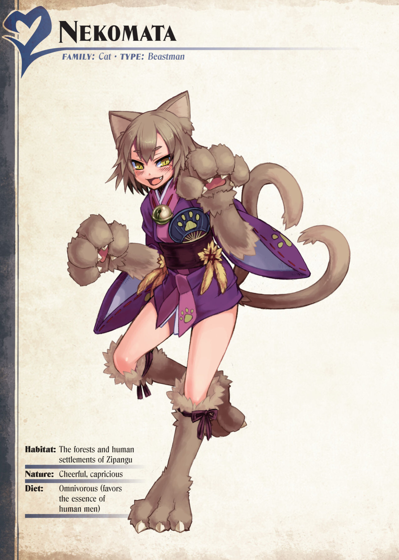 [Kurobinega (Kenkou Cross)] Mamono Musume Zukan II -Monster Girl Encyclopedia- Vol. 2