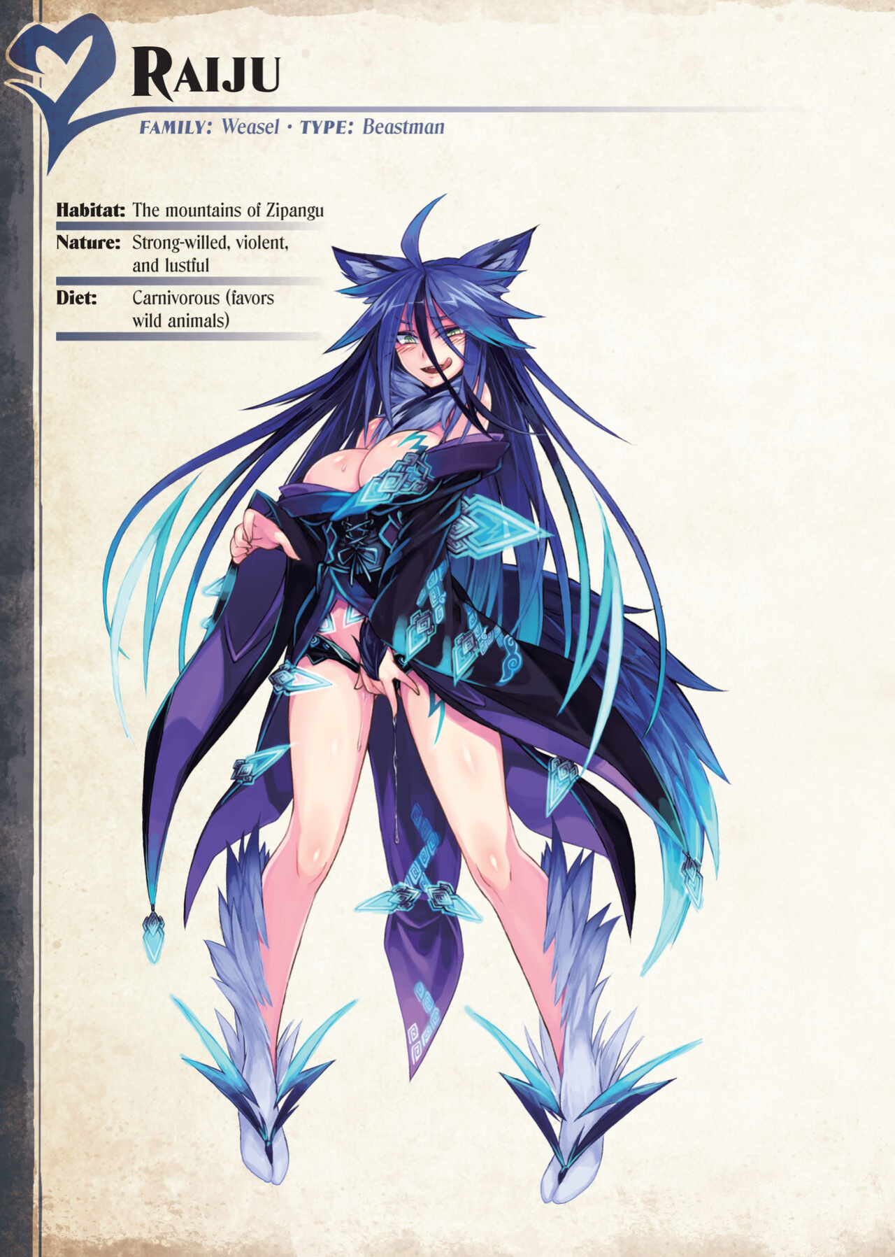 [Kurobinega (Kenkou Cross)] Mamono Musume Zukan II -Monster Girl Encyclopedia- Vol. 2