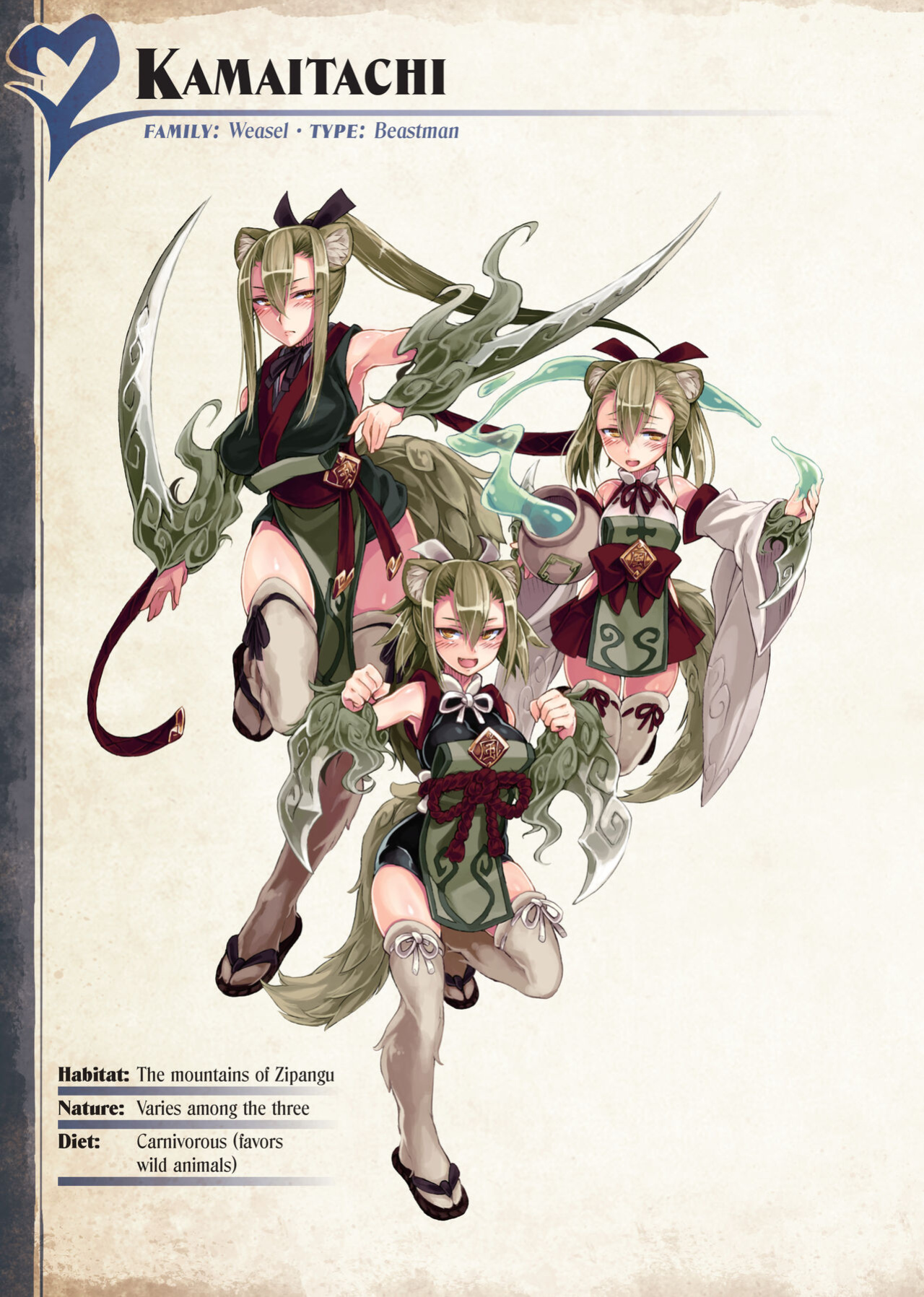 [Kurobinega (Kenkou Cross)] Mamono Musume Zukan II -Monster Girl Encyclopedia- Vol. 2
