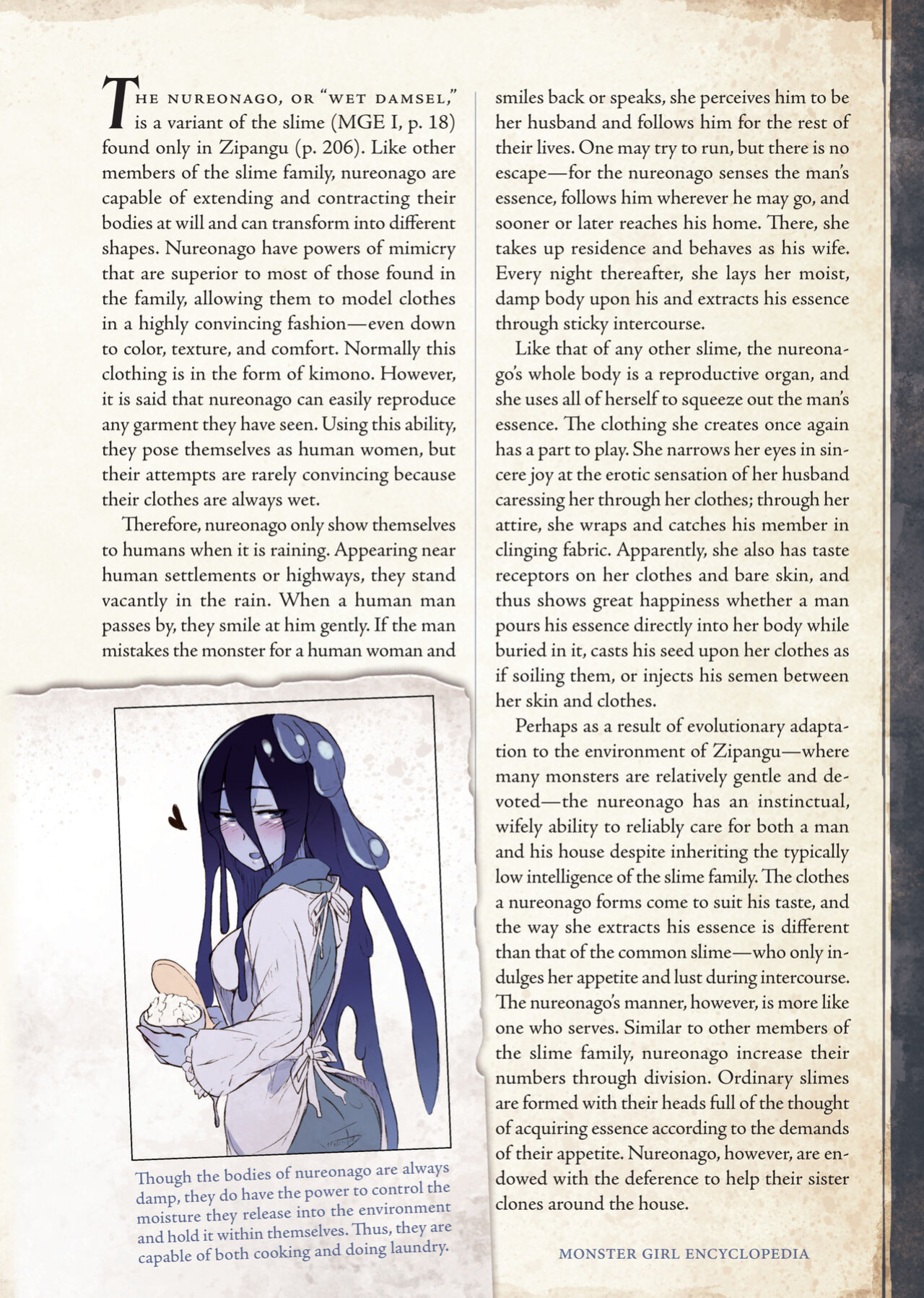 [Kurobinega (Kenkou Cross)] Mamono Musume Zukan II -Monster Girl Encyclopedia- Vol. 2