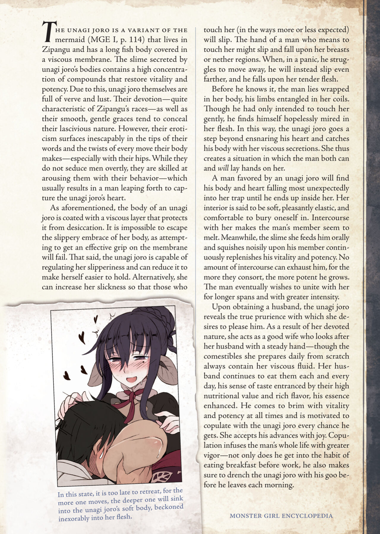 [Kurobinega (Kenkou Cross)] Mamono Musume Zukan II -Monster Girl Encyclopedia- Vol. 2