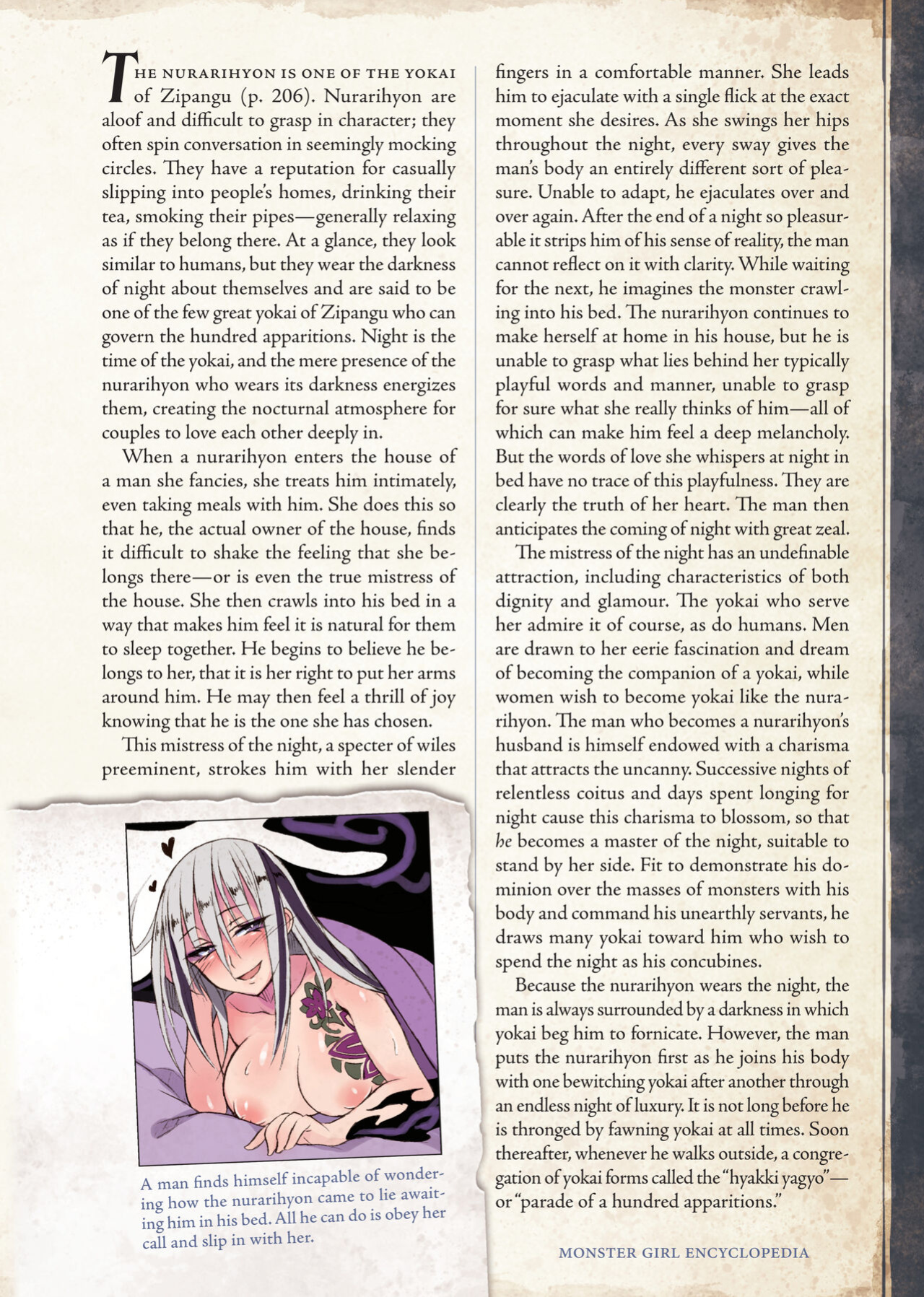 [Kurobinega (Kenkou Cross)] Mamono Musume Zukan II -Monster Girl Encyclopedia- Vol. 2