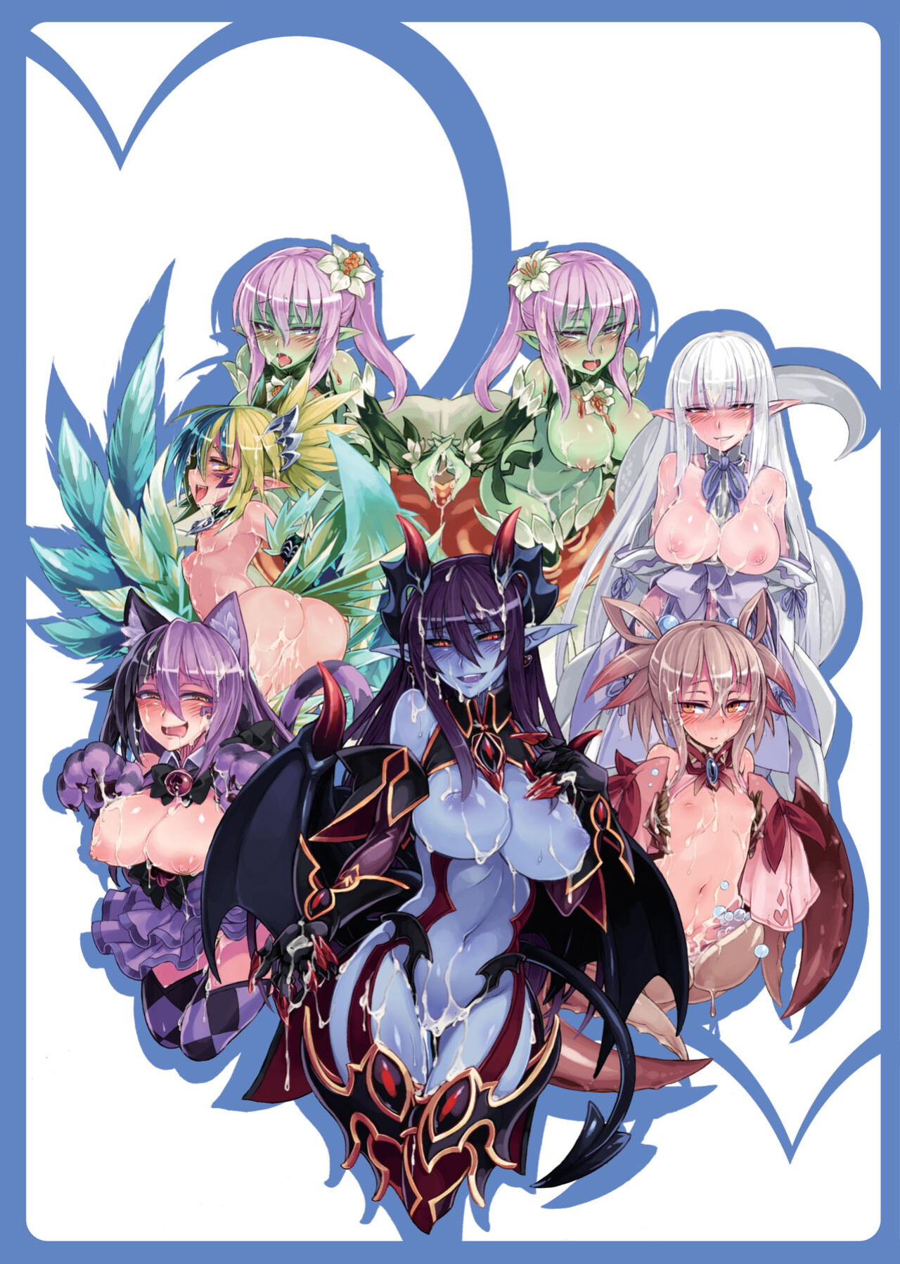 [Kurobinega (Kenkou Cross)] Mamono Musume Zukan II -Monster Girl Encyclopedia- Vol. 2