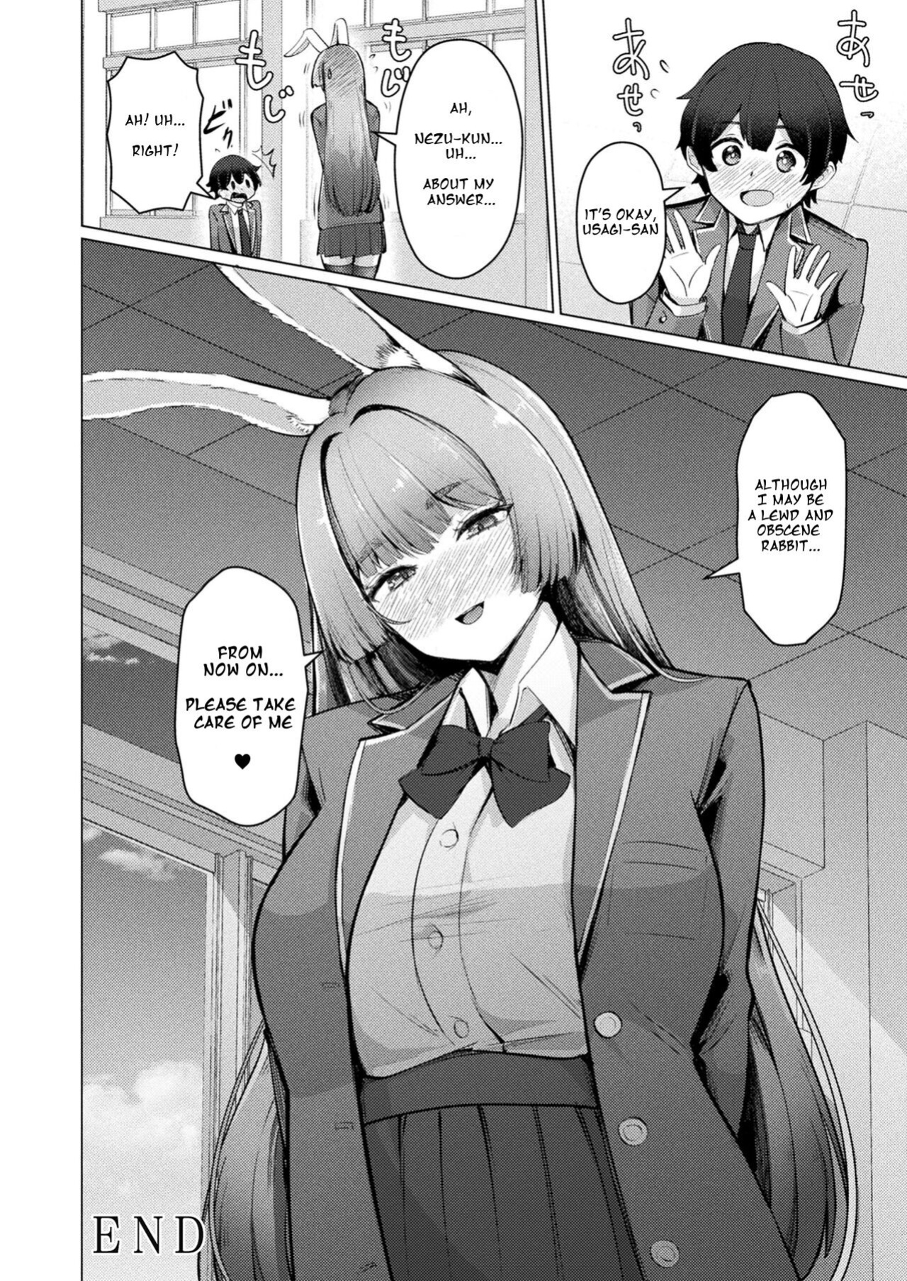 [Sasaki Kazuyuki] Lewd Rabbit and Little You (Comic Unreal June 2024 Issue Vol. 109)[Machine-Translated]