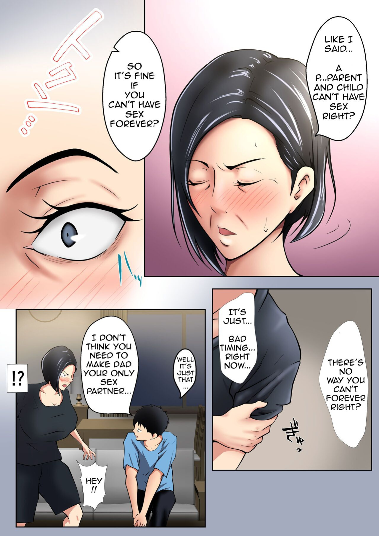 [Pentacle (Shimipan)] Okaa-san wa Sexless | Mom is Sexless [translatebandit]