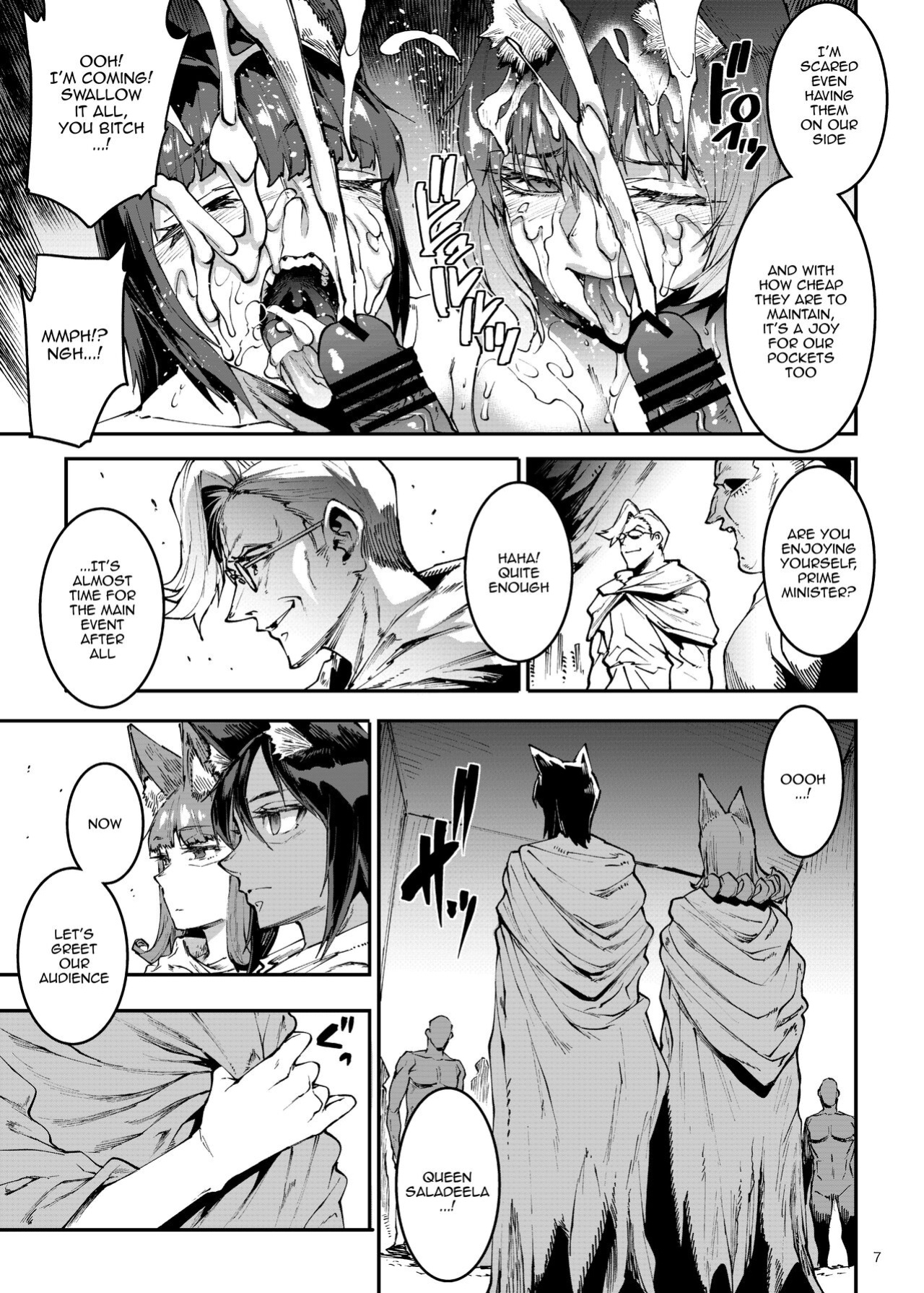 [ERECT TOUCH (Erect Sawaru)] Futanari Kenbushi Jasim - Futanari Sword Dancer Jasim Part 4 [Doujins.com]