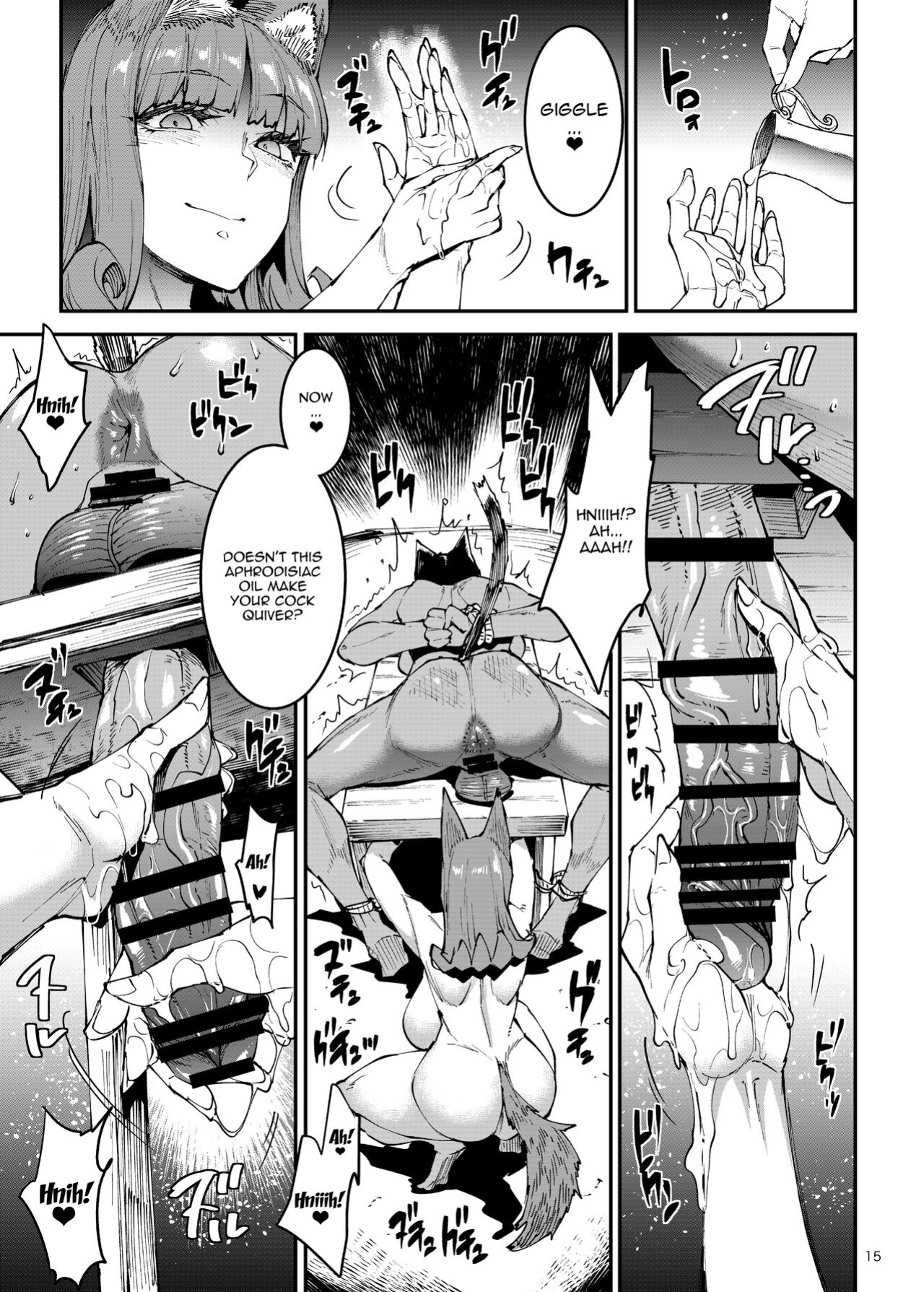 [ERECT TOUCH (Erect Sawaru)] Futanari Kenbushi Jasim - Futanari Sword Dancer Jasim Part 4 [Doujins.com]