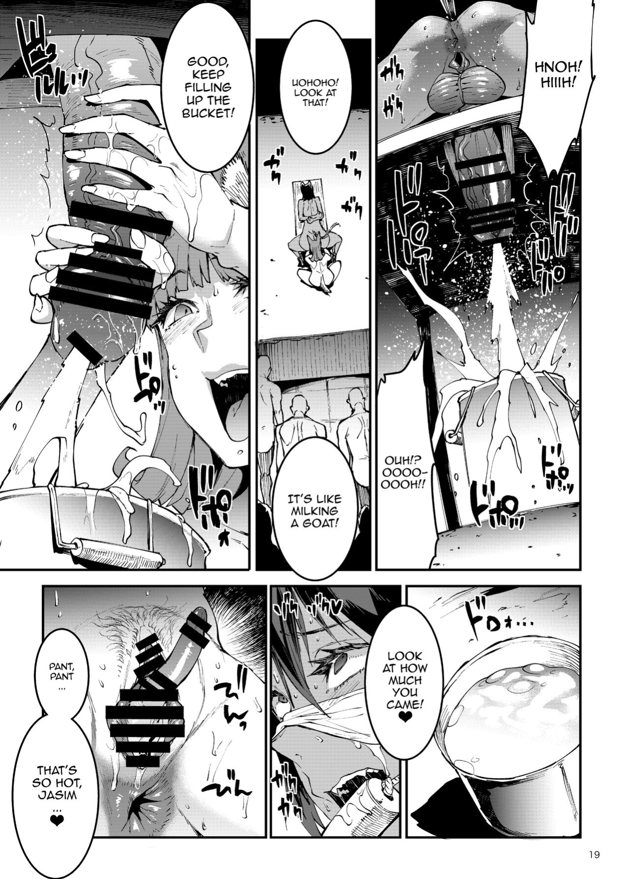 [ERECT TOUCH (Erect Sawaru)] Futanari Kenbushi Jasim - Futanari Sword Dancer Jasim Part 4 [Doujins.com]