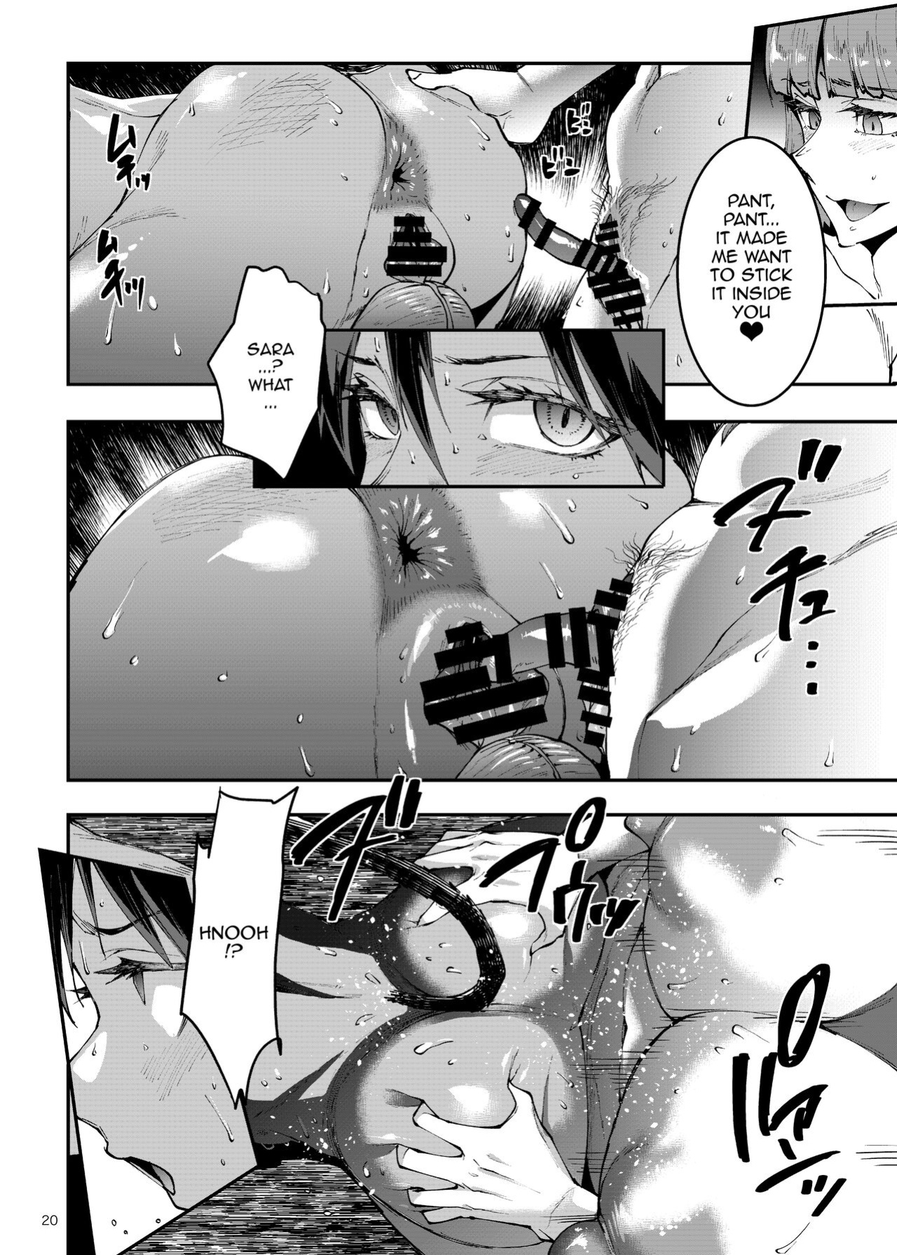 [ERECT TOUCH (Erect Sawaru)] Futanari Kenbushi Jasim - Futanari Sword Dancer Jasim Part 4 [Doujins.com]