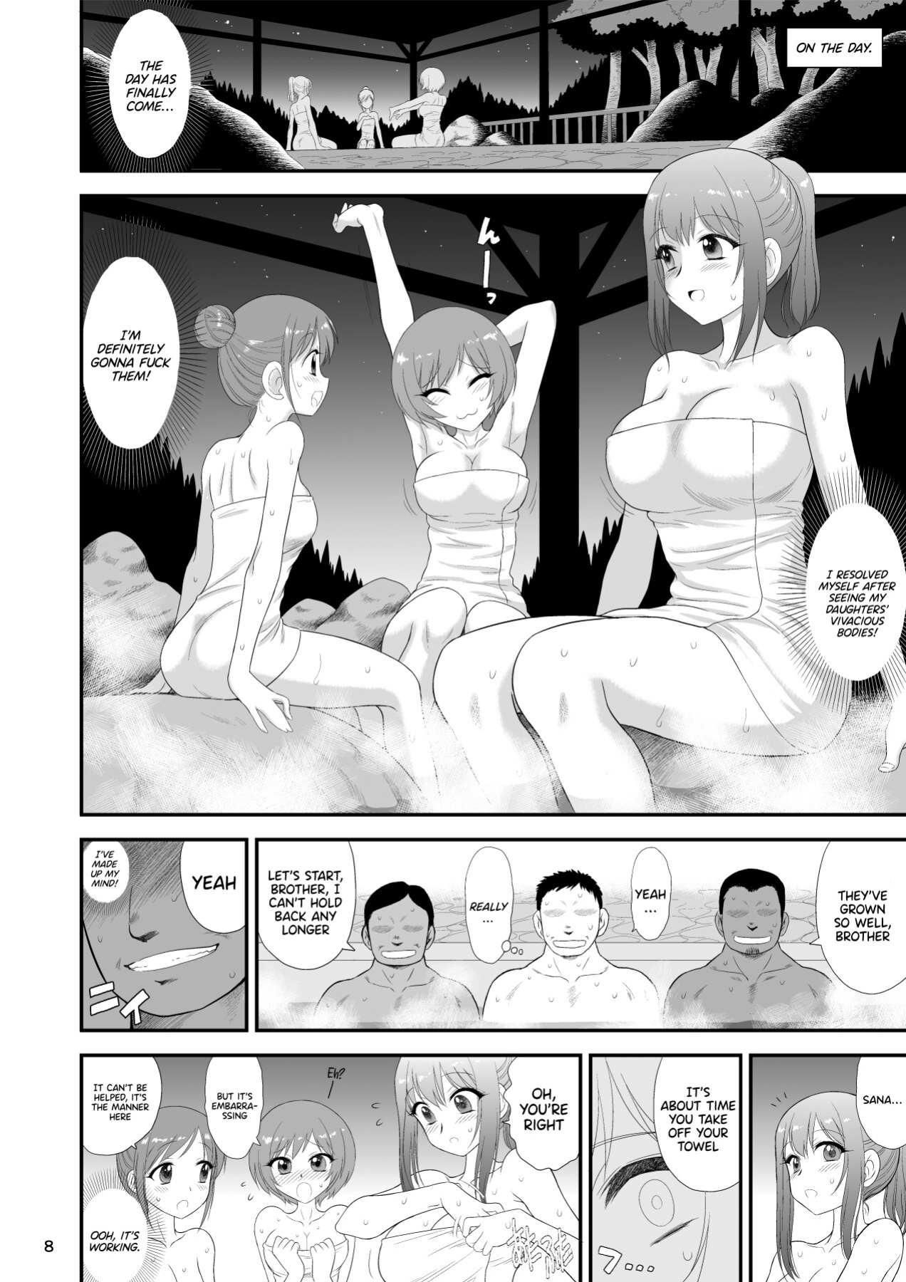 [BLACK DOG (Kuroinu Juu)] Bijin Sanshimai to Chichioya to Oji ga Konyoku Onsen ni Ikimashita. [Doujins.com]