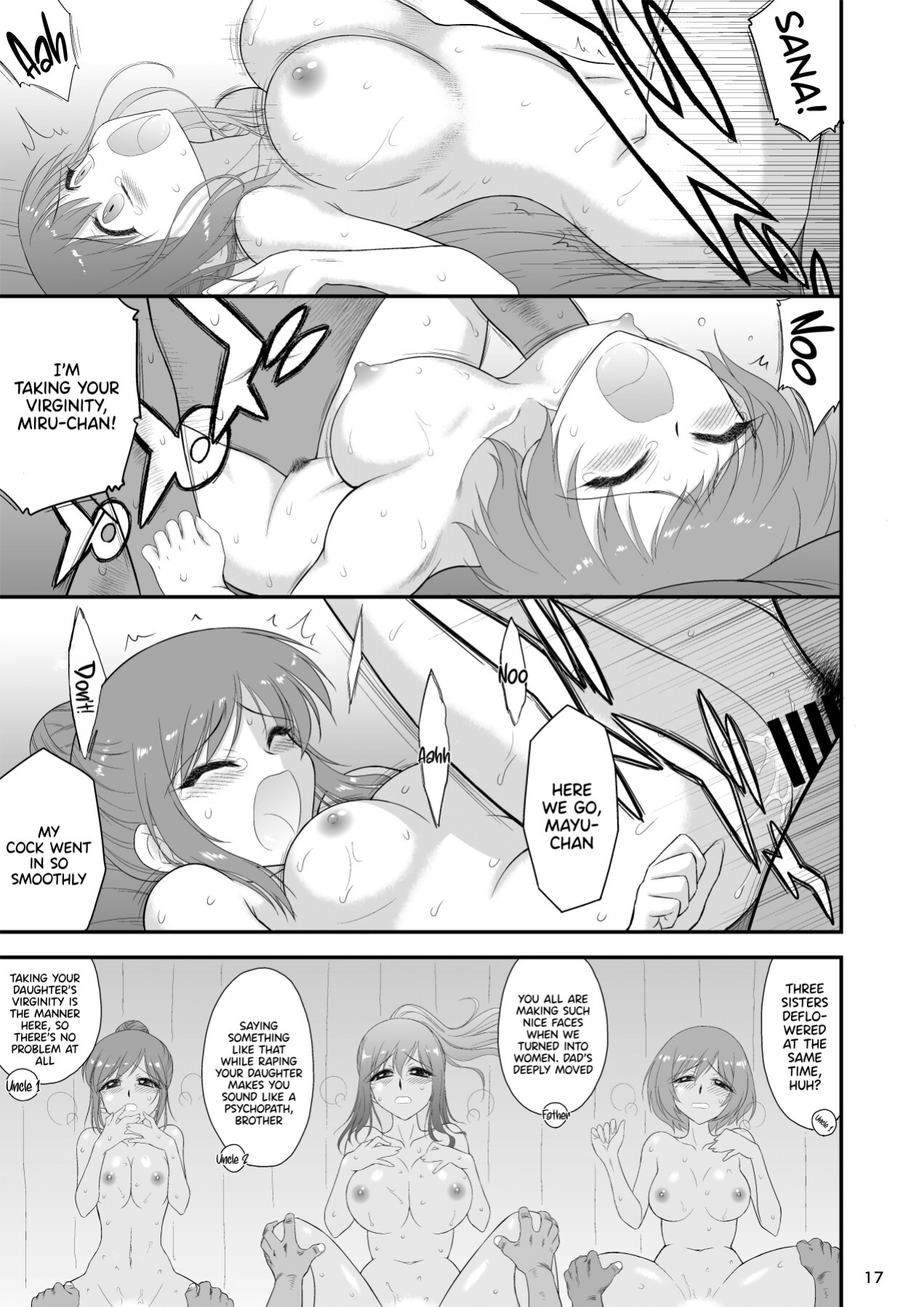 [BLACK DOG (Kuroinu Juu)] Bijin Sanshimai to Chichioya to Oji ga Konyoku Onsen ni Ikimashita. [Doujins.com]