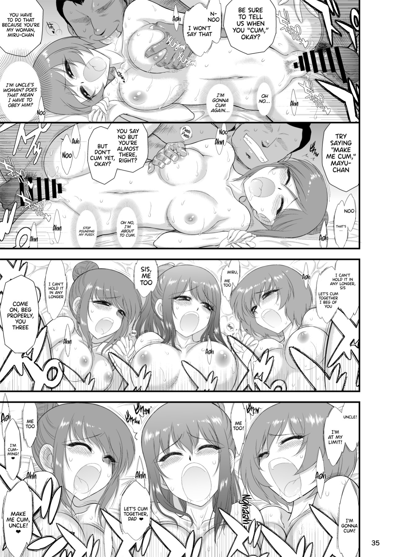 [BLACK DOG (Kuroinu Juu)] Bijin Sanshimai to Chichioya to Oji ga Konyoku Onsen ni Ikimashita. [Doujins.com]