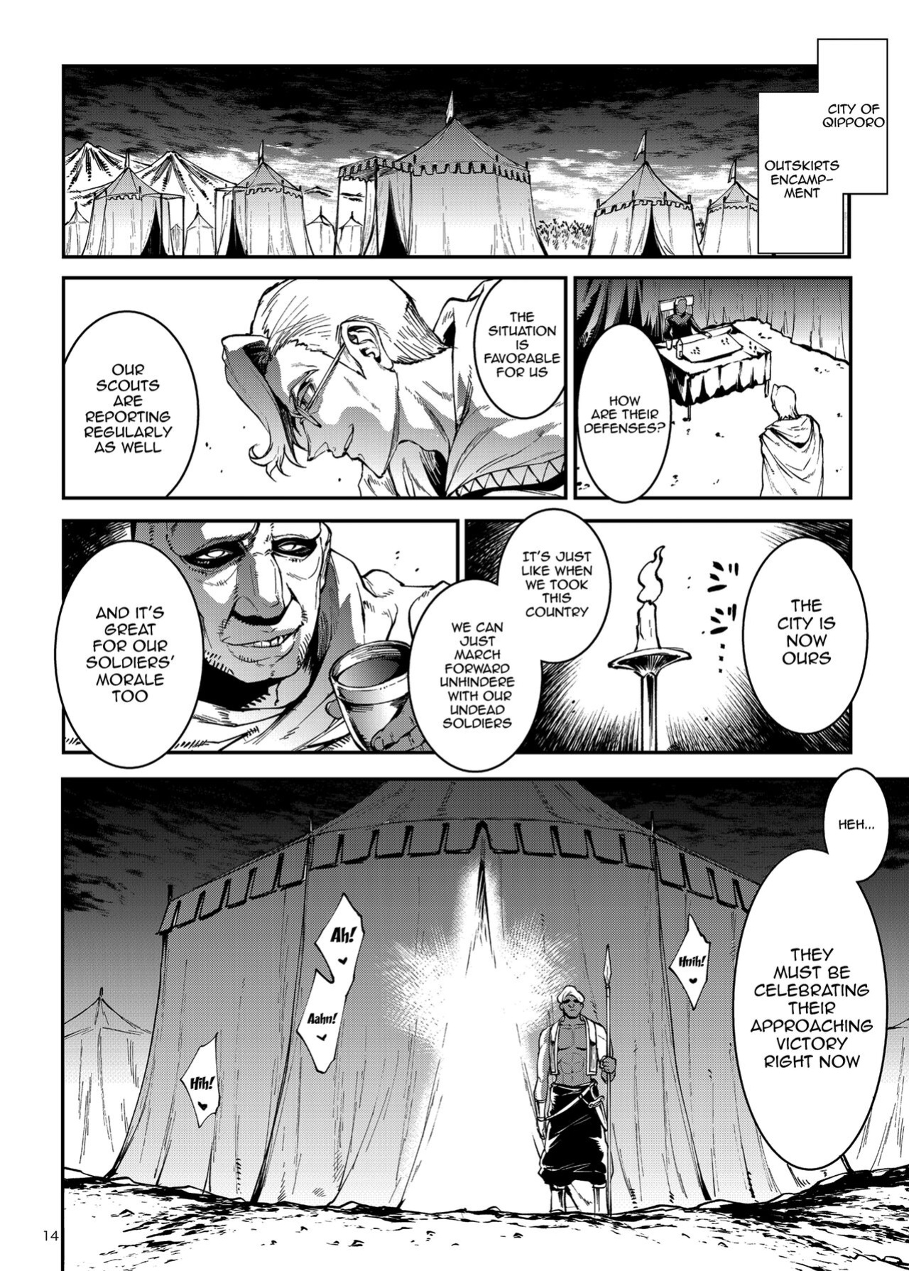 [ERECT TOUCH (Erect Sawaru)] Futanari Kenbushi Jasim - Futanari Sword Dancer Jasim Part 3 [Doujins.com]