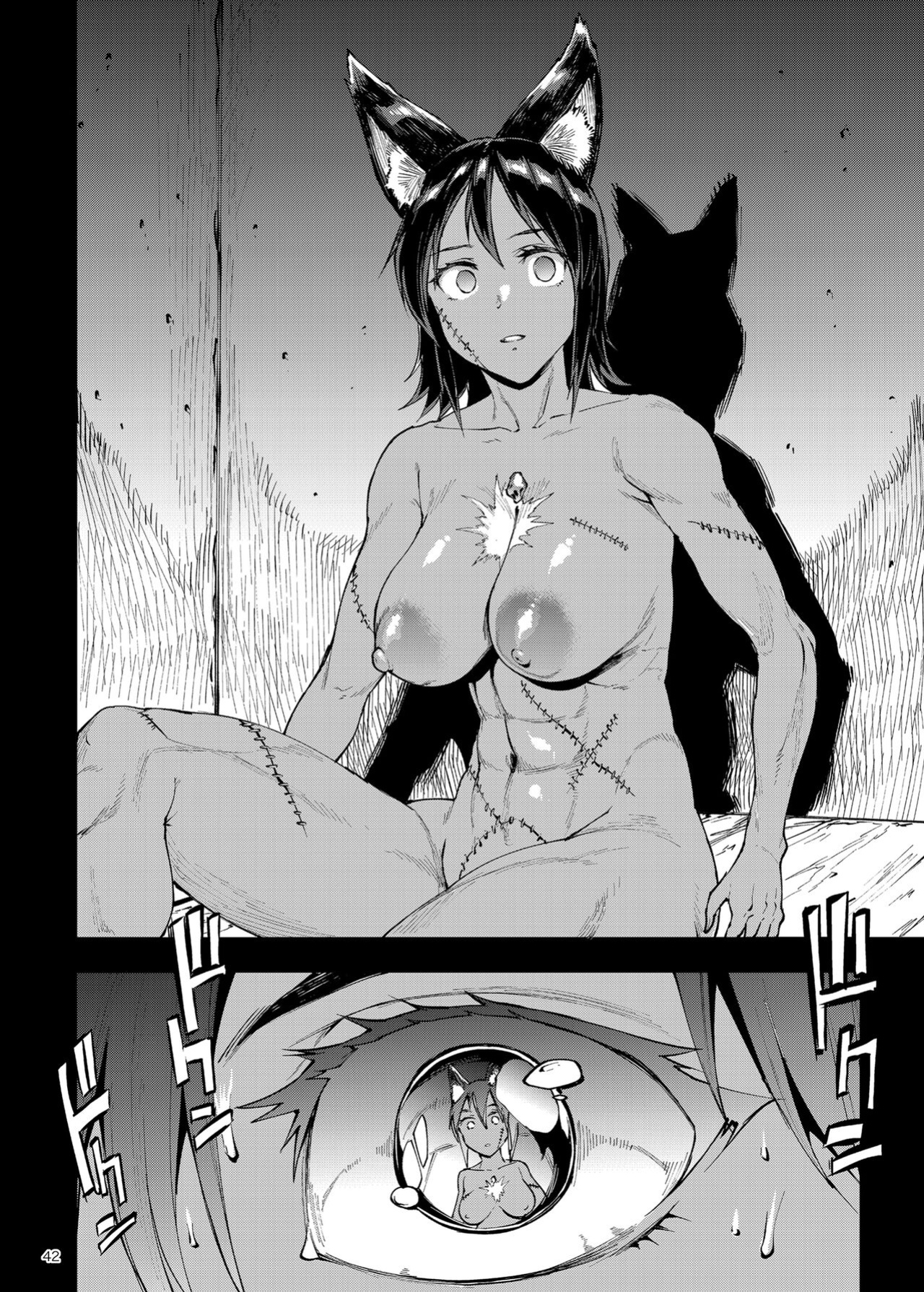 [ERECT TOUCH (Erect Sawaru)] Futanari Kenbushi Jasim - Futanari Sword Dancer Jasim Part 3 [Doujins.com]