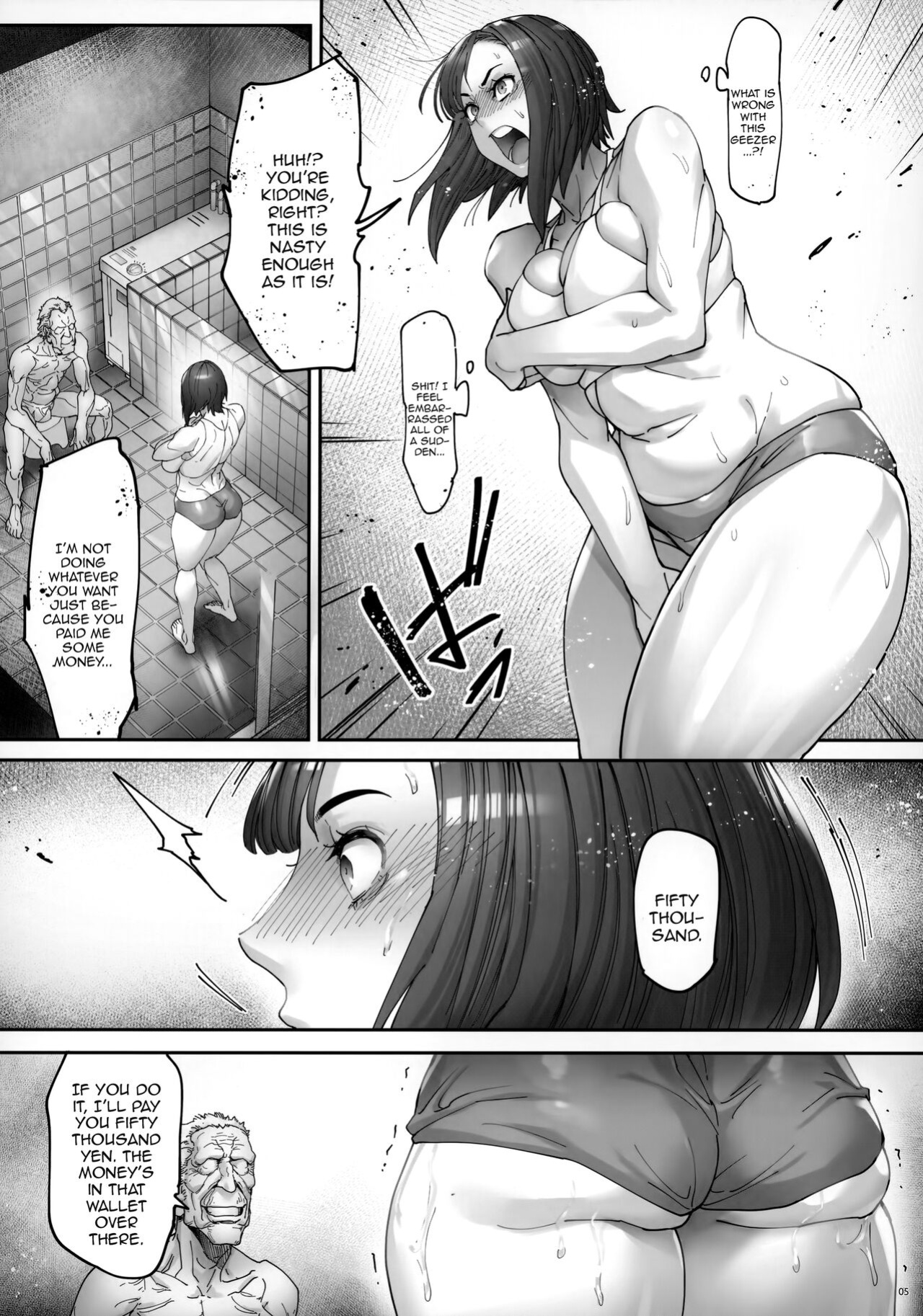 (C103) [Kocho Kocho Koukou (Bonten)] Kaigo Beit de Iroboke Jijii no Gouin na Yokkyuu to Okane no Mae ni Chitai o Sarasu JK [Doujins.com]