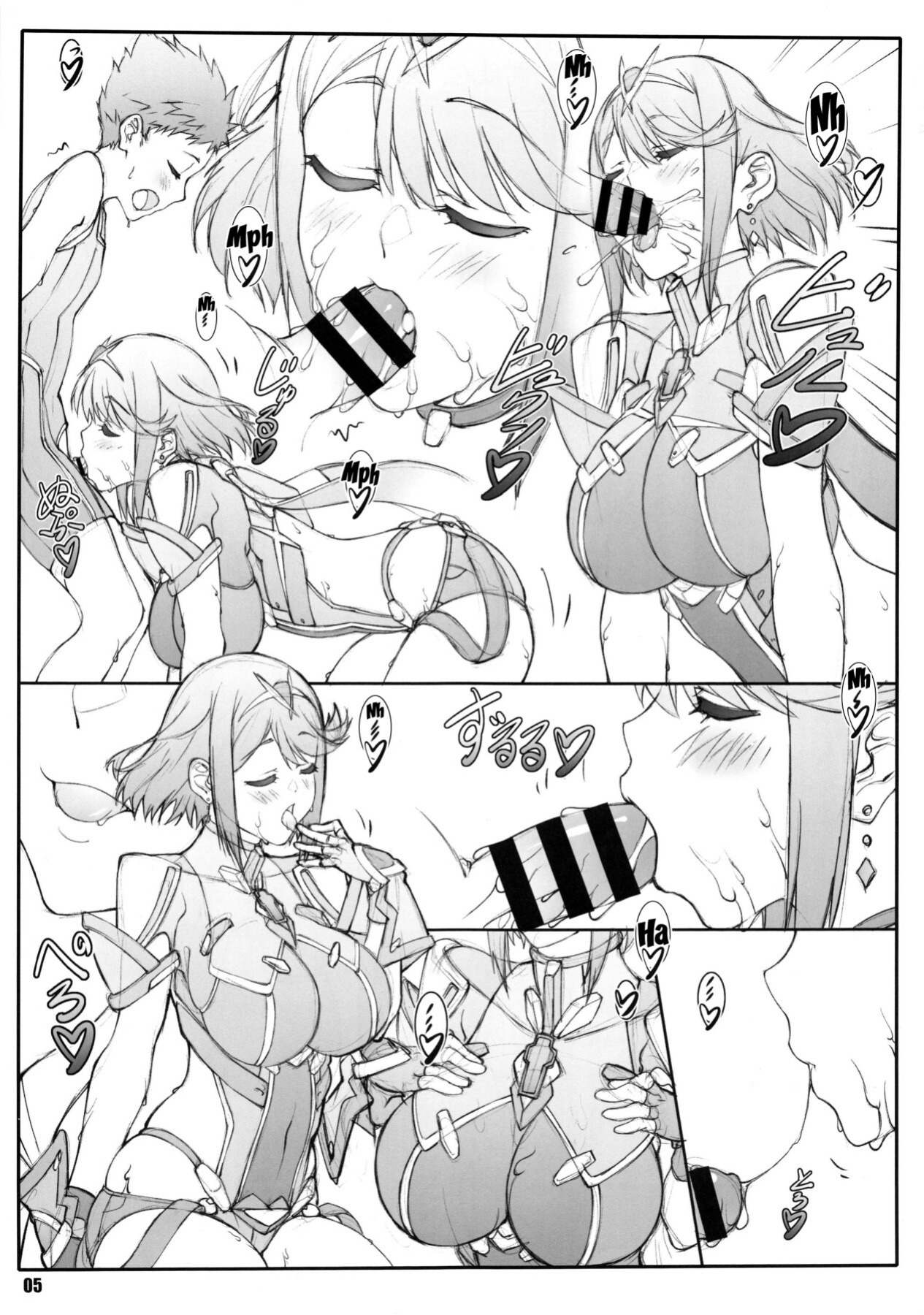 (C95) [Shikishima GunTool (Shikishima Tenki, Shikishima Shoutarou)] Rakuen Kibun (Xenoblade Chronicles 2) [Doujins.com]