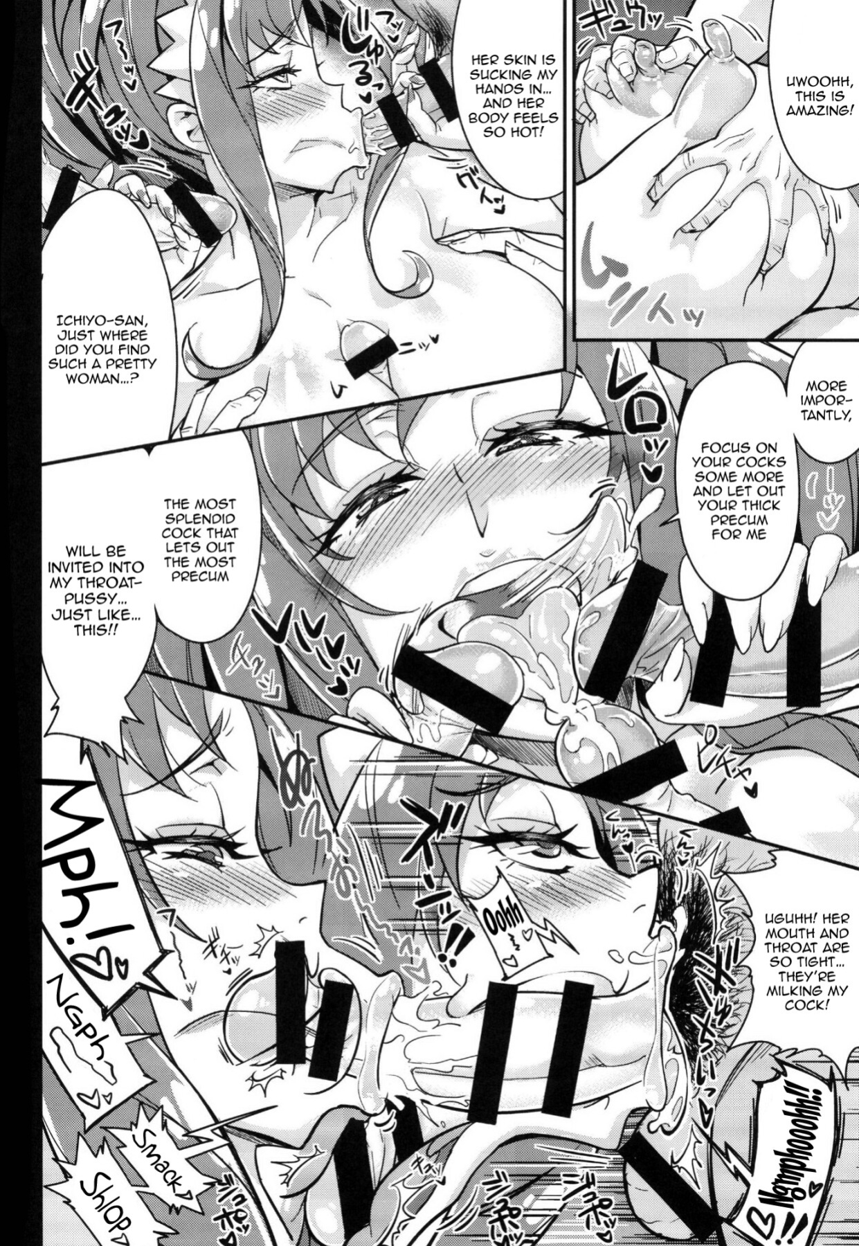 [Aroma Gaeru (Numahana)] Torokeru Kurenai (Dokidoki! Precure) [Doujins.com]