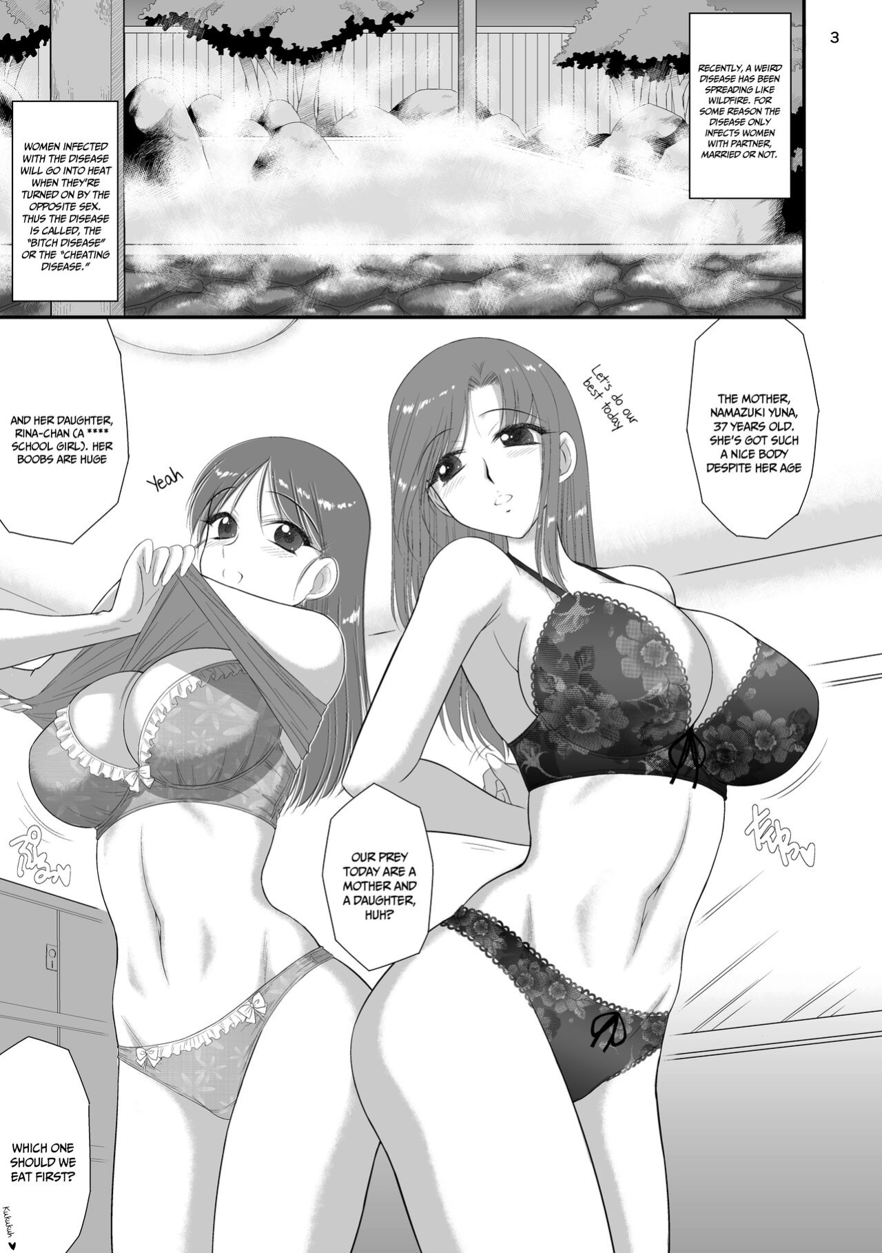 [BLACK DOG (Kuroinu Juu)] Oyako de Onsen ni Ittara Netorare Onsen deshita. [Doujins.com]