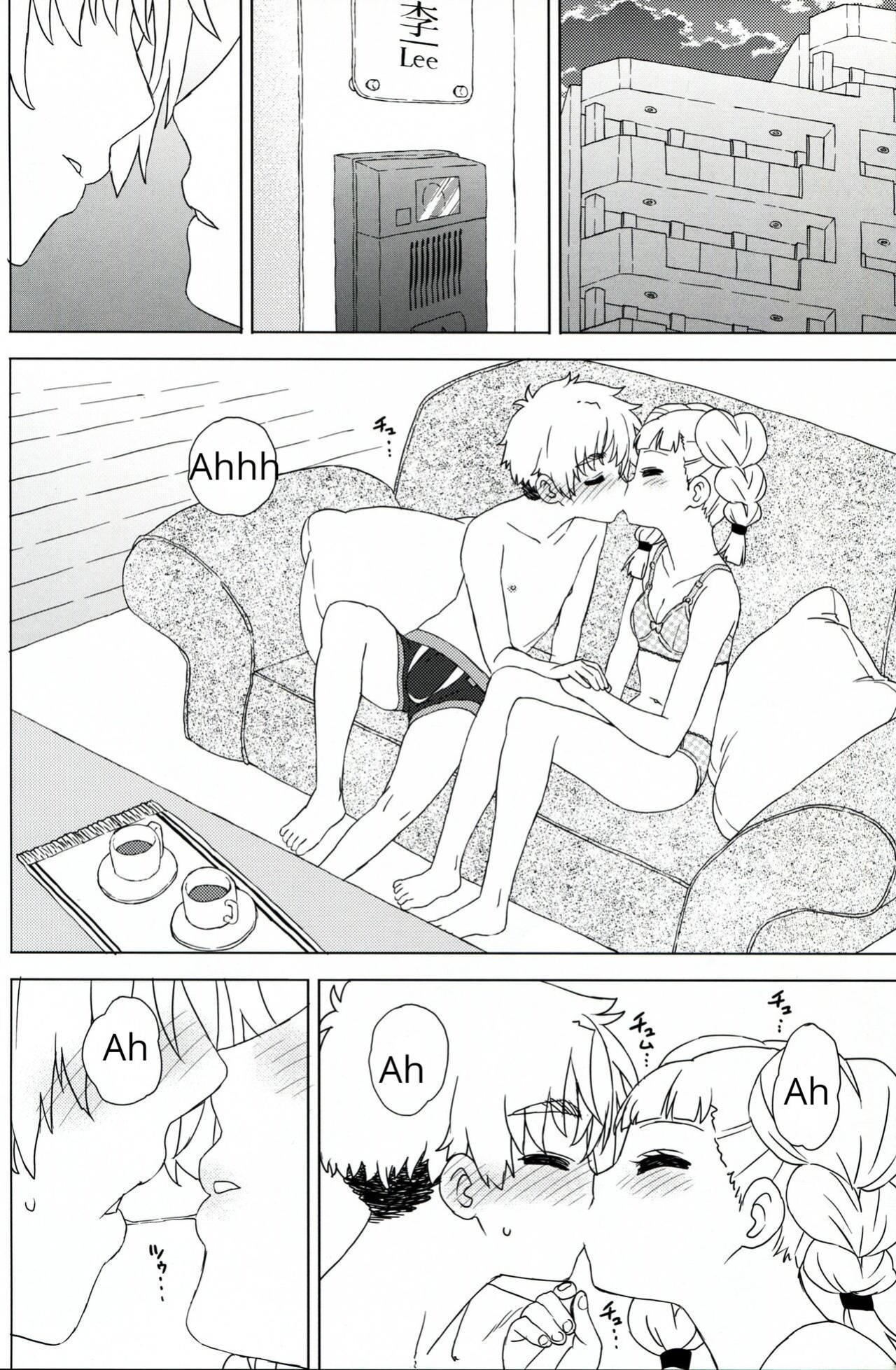 (COMIC1☆14) [MURDERHOUSE (Workaholic)] Daiji na Koto ha Subete Mihara ga Oshiete Kureta (Cardcaptor Sakura)