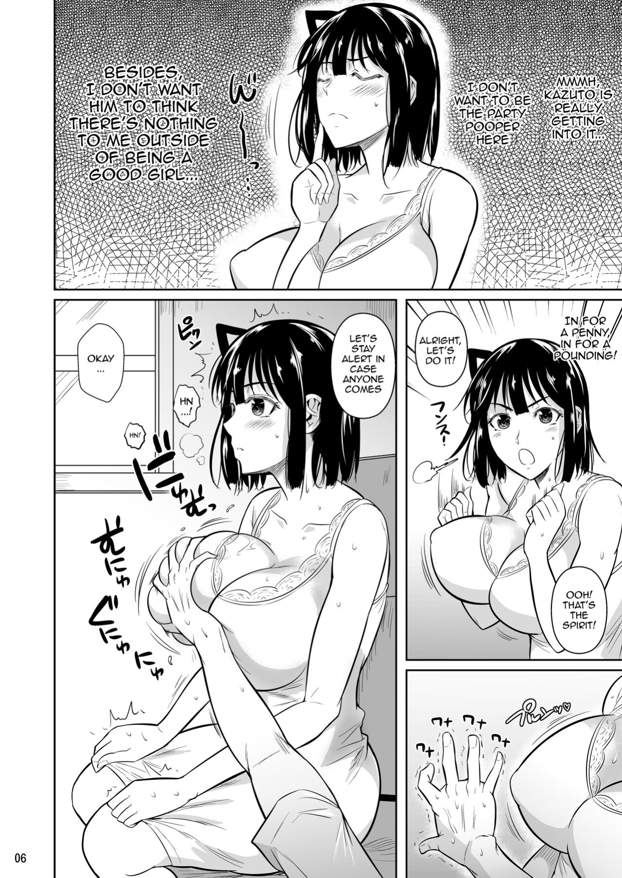 [Shoot The Moon (Fuetakishi)] Bocchi no Mob 3 Kanojo ga Dosukebe Mizugi ni Kigaetara [Doujins.com]