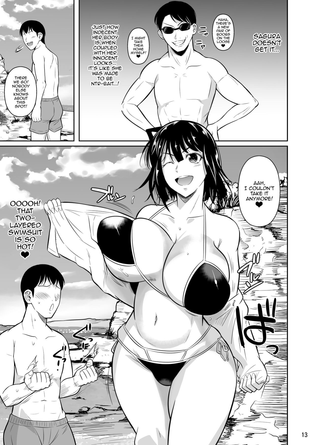 [Shoot The Moon (Fuetakishi)] Bocchi no Mob 3 Kanojo ga Dosukebe Mizugi ni Kigaetara [Doujins.com]
