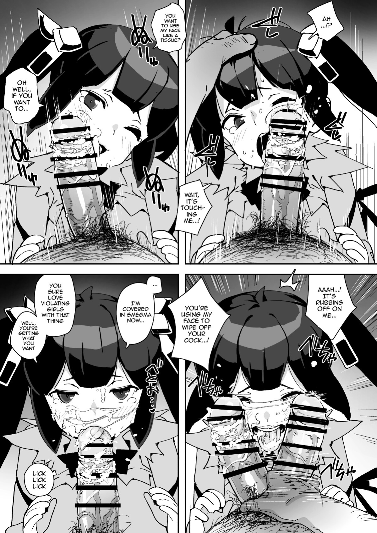 [Entelekheia (Chirumakuro)] Himogami-sama to Hitobanchuu taiekikoukan | Spending The Whole Night Exchanging Bodily Fluids With The String Goddess (Dungeon ni Deai o Motomeru no wa Machigatteiru Darou ka) [Doujins.com]