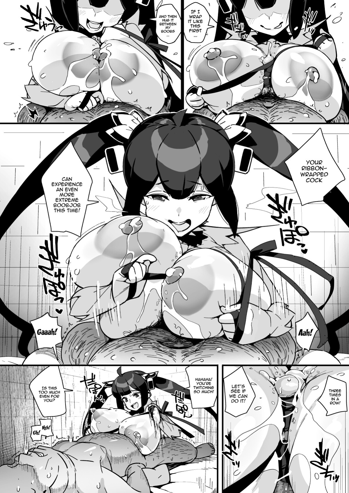 [Entelekheia (Chirumakuro)] Himogami-sama to Hitobanchuu taiekikoukan | Spending The Whole Night Exchanging Bodily Fluids With The String Goddess (Dungeon ni Deai o Motomeru no wa Machigatteiru Darou ka) [Doujins.com]