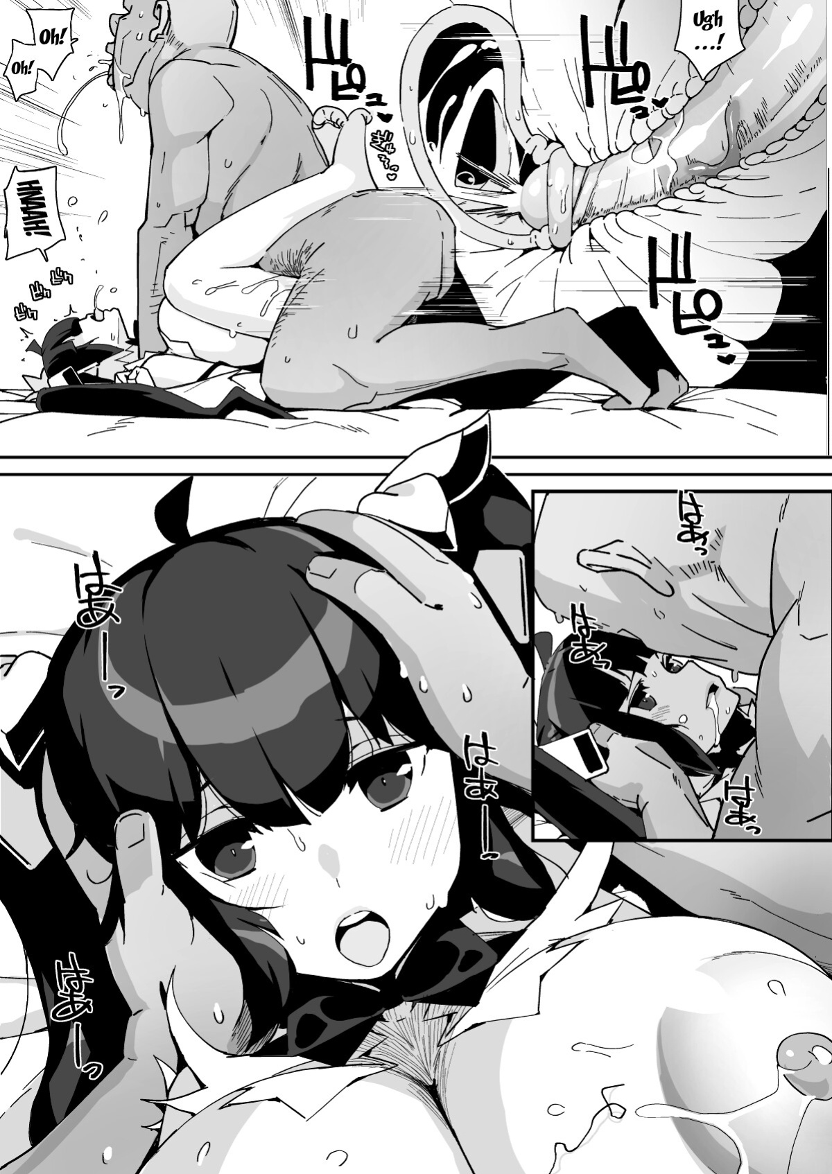 [Entelekheia (Chirumakuro)] Himogami-sama to Hitobanchuu taiekikoukan | Spending The Whole Night Exchanging Bodily Fluids With The String Goddess (Dungeon ni Deai o Motomeru no wa Machigatteiru Darou ka) [Doujins.com]