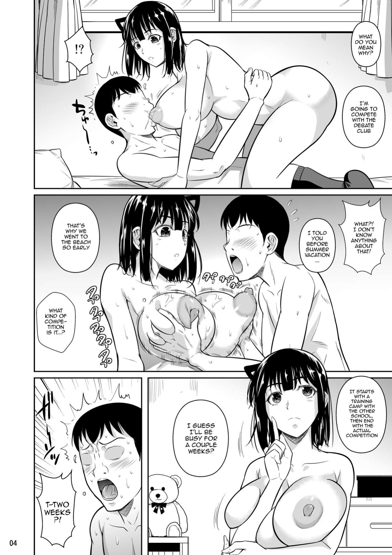 [Shoot The Moon (Fuetakishi)] Bocchi no Mob 4 Yari Hajime no Yuutousei ga Nishuukan Kinyoku no Ue Benronchuu ni Sex suru Hanashi [Doujins.com]