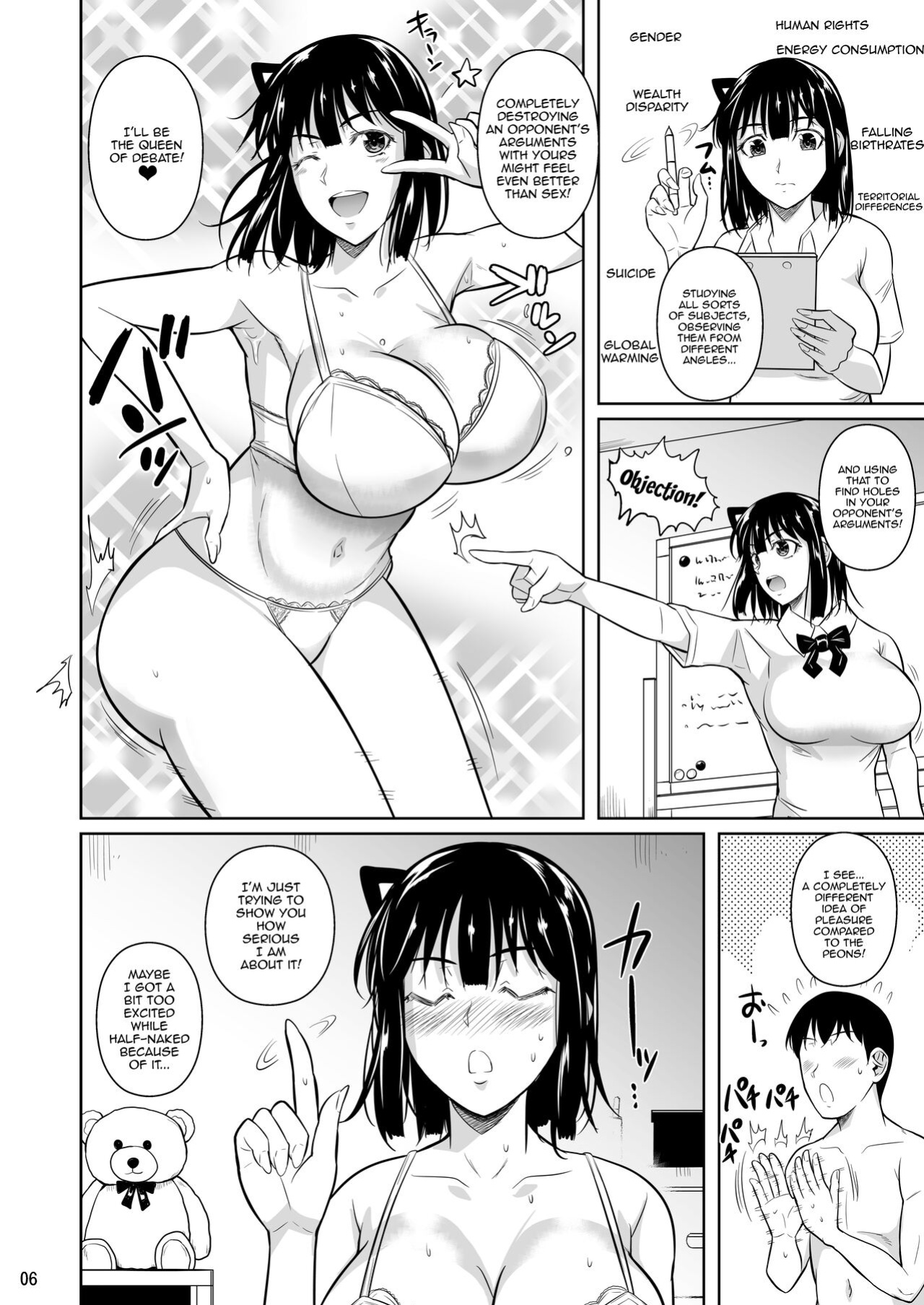 [Shoot The Moon (Fuetakishi)] Bocchi no Mob 4 Yari Hajime no Yuutousei ga Nishuukan Kinyoku no Ue Benronchuu ni Sex suru Hanashi [Doujins.com]
