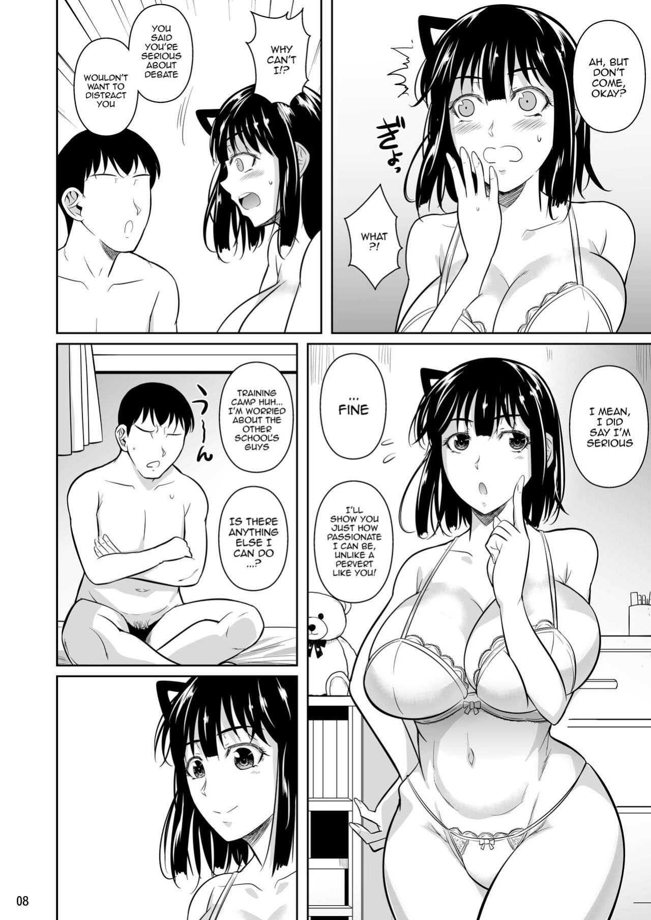 [Shoot The Moon (Fuetakishi)] Bocchi no Mob 4 Yari Hajime no Yuutousei ga Nishuukan Kinyoku no Ue Benronchuu ni Sex suru Hanashi [Doujins.com]