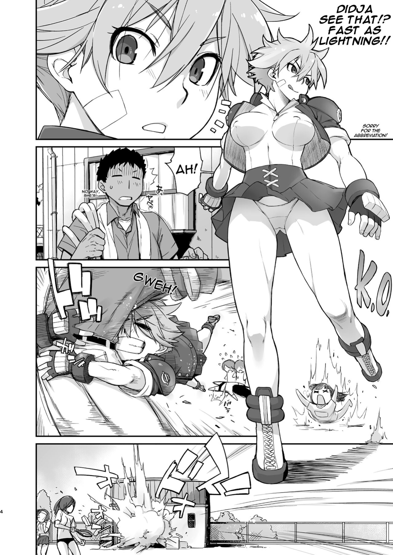 [Yokoshimanchi. (Ash Yokoshima)] READY (Touki Denshou Angel Eyes) [Doujins.com]