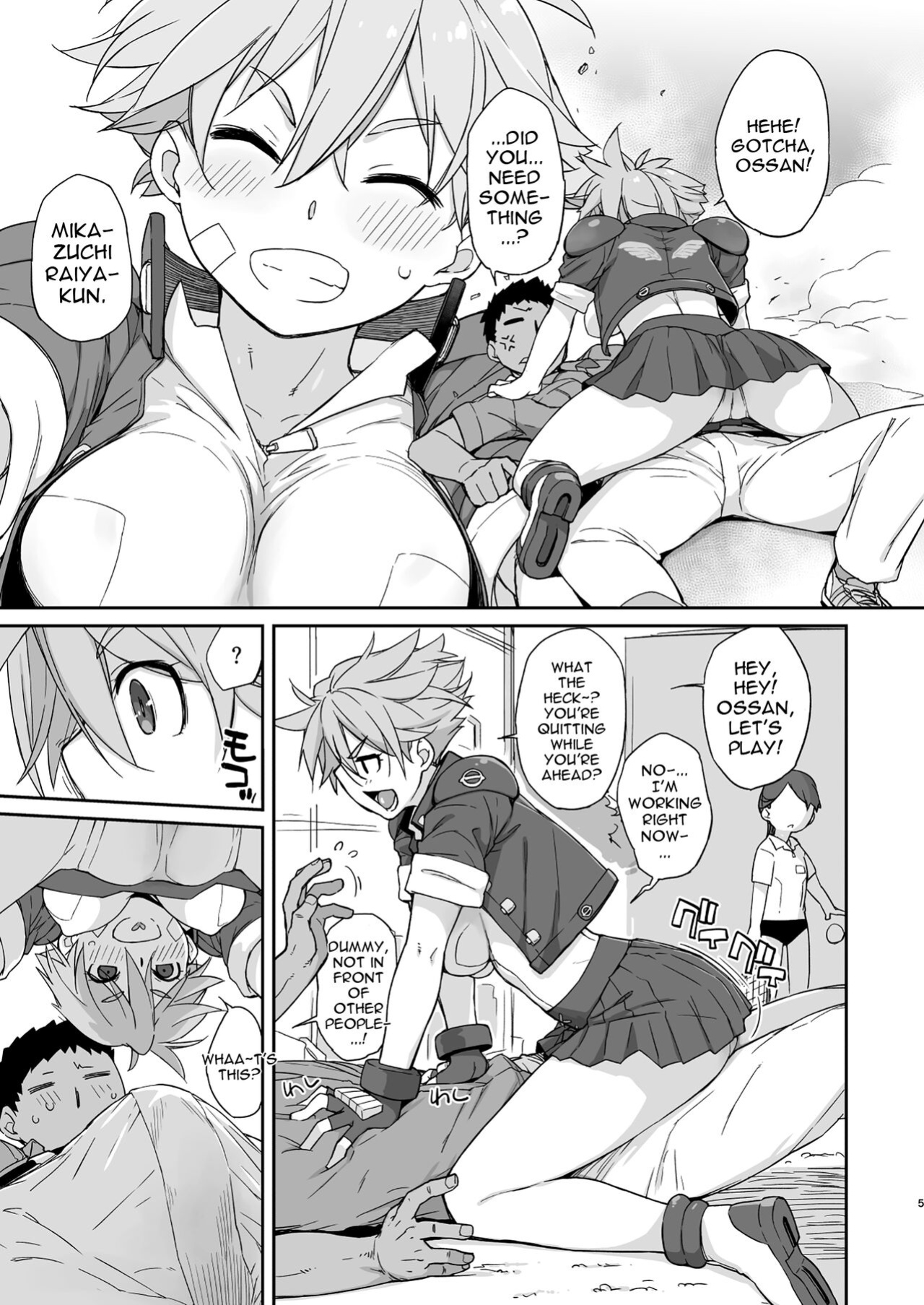 [Yokoshimanchi. (Ash Yokoshima)] READY (Touki Denshou Angel Eyes) [Doujins.com]