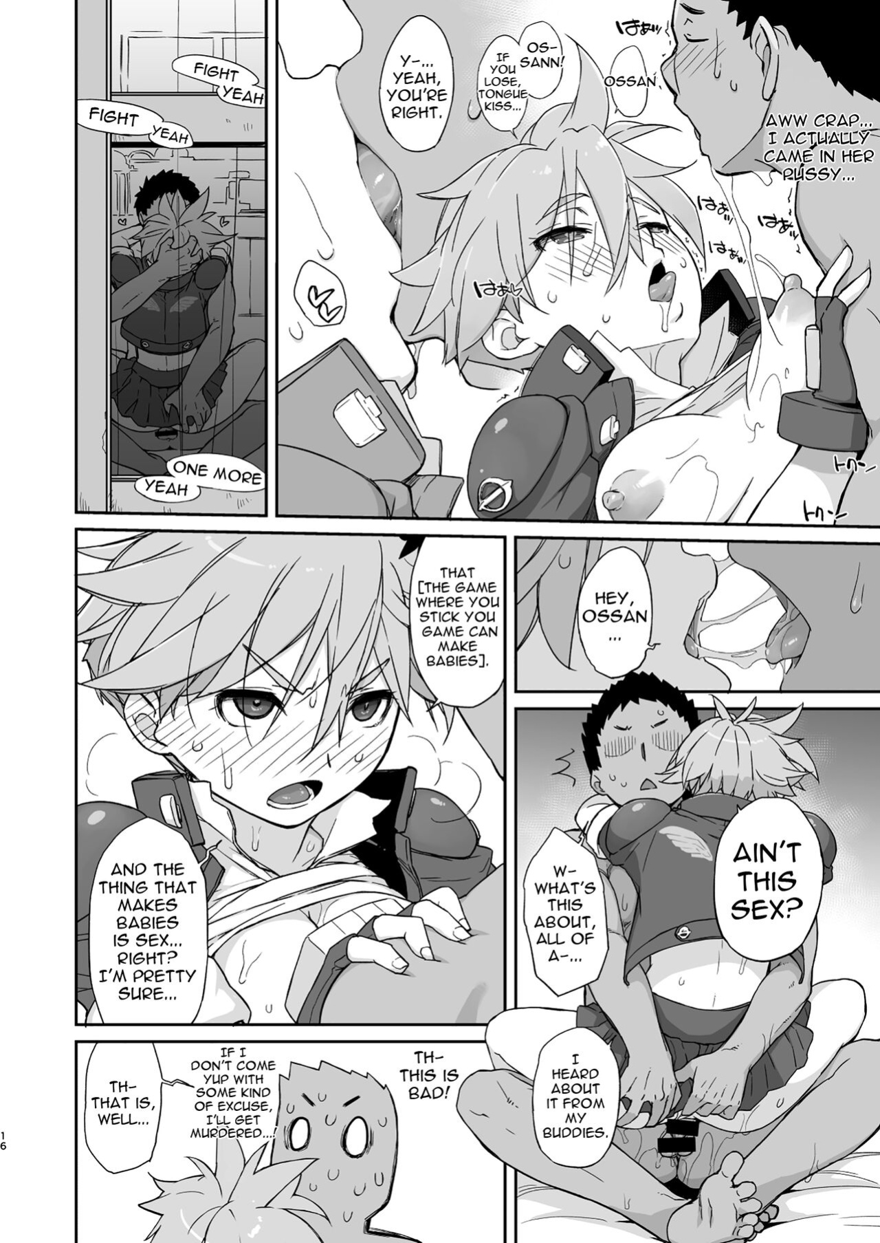 [Yokoshimanchi. (Ash Yokoshima)] READY (Touki Denshou Angel Eyes) [Doujins.com]