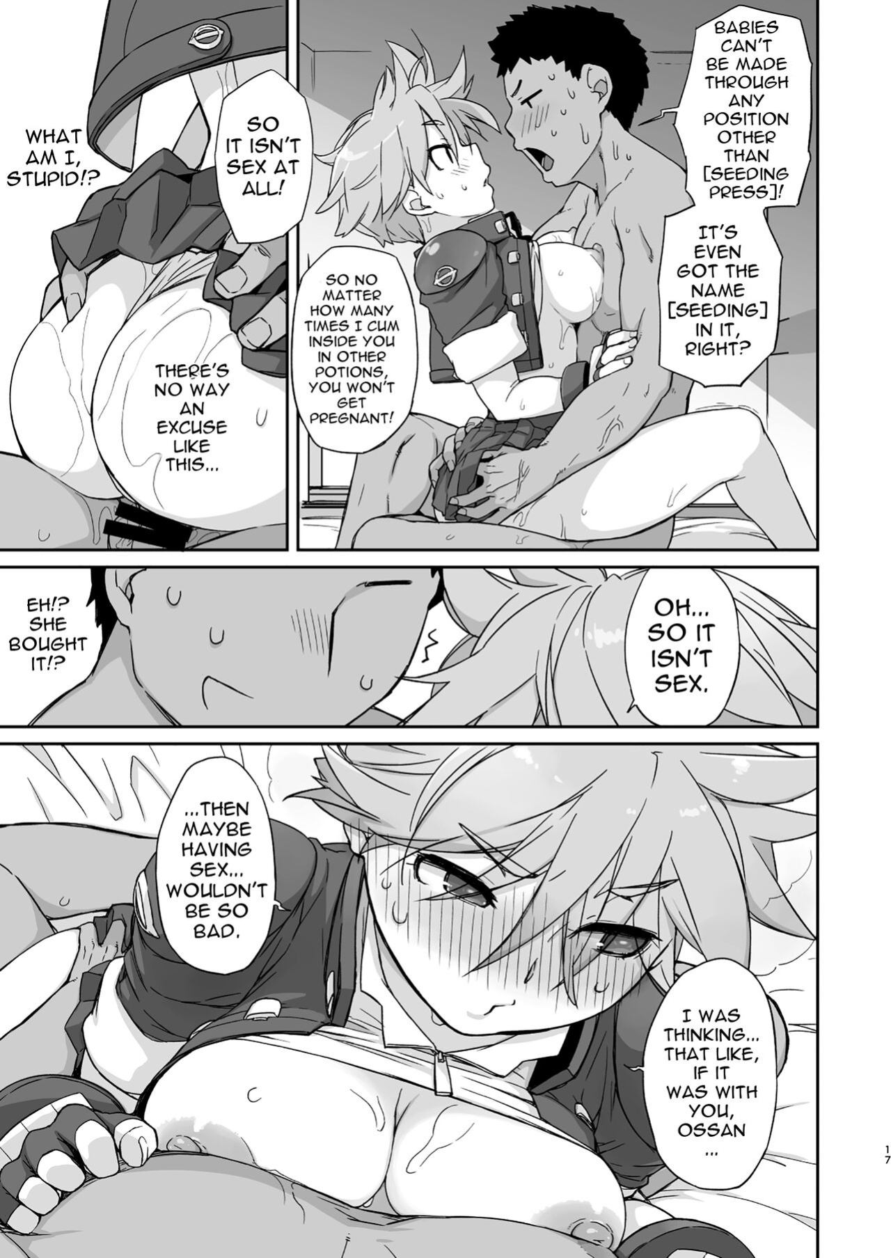 [Yokoshimanchi. (Ash Yokoshima)] READY (Touki Denshou Angel Eyes) [Doujins.com]