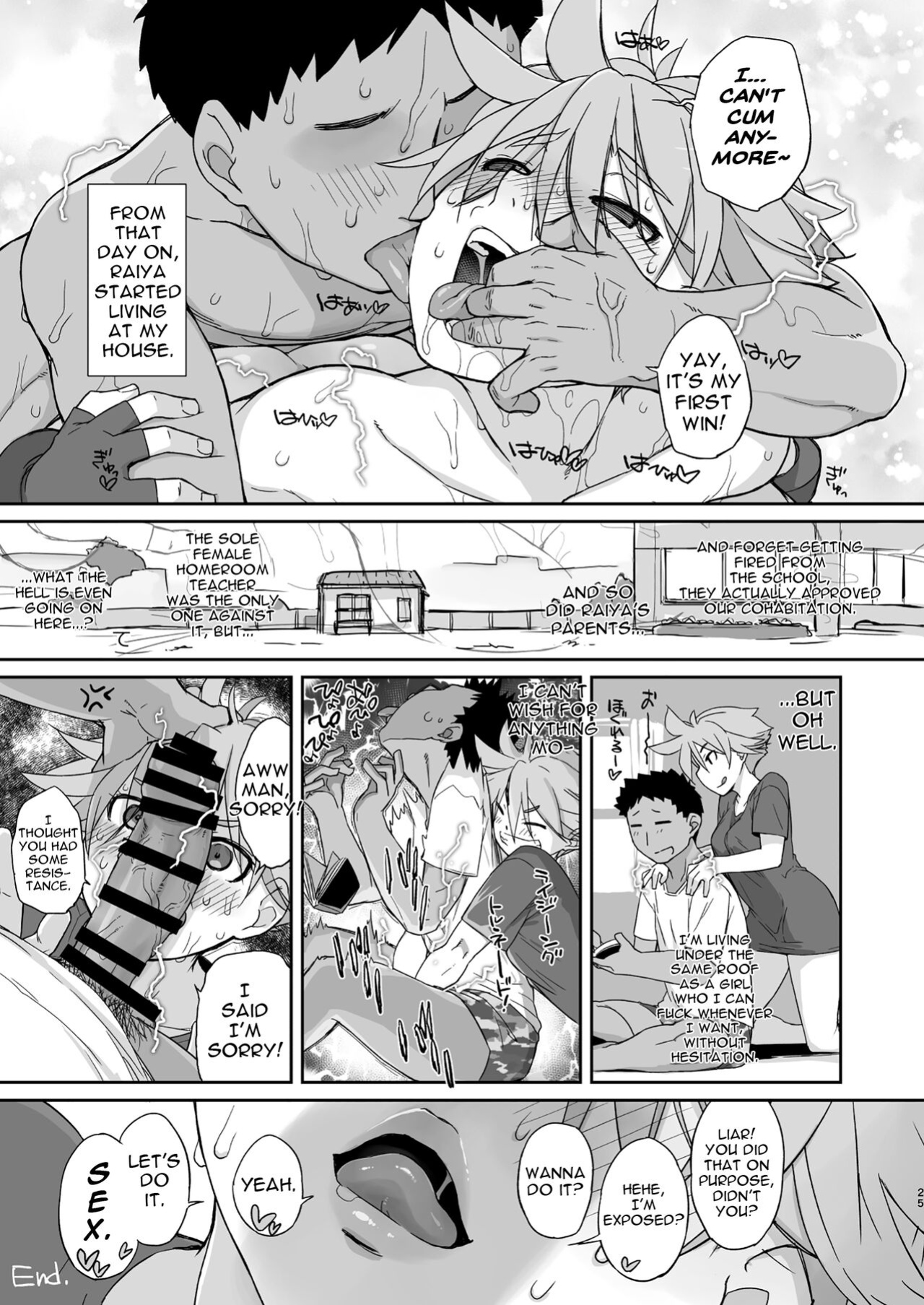 [Yokoshimanchi. (Ash Yokoshima)] READY (Touki Denshou Angel Eyes) [Doujins.com]