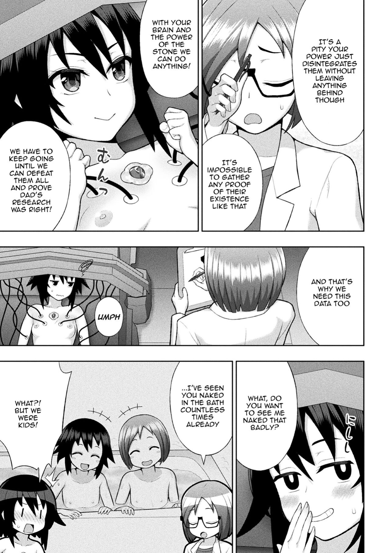 [Chaccu] Dazzling Shine Princess Christia [Doujins.com]