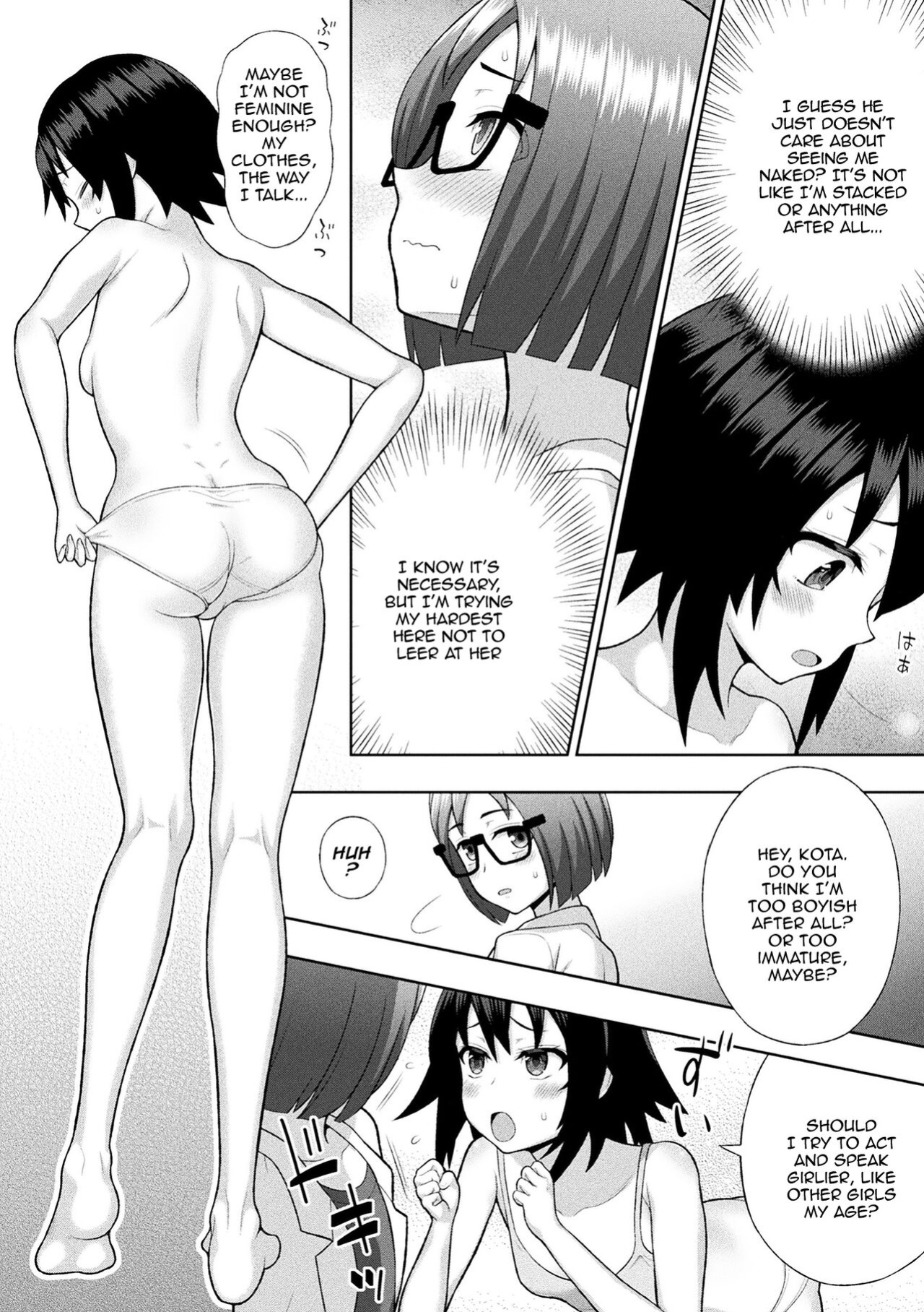 [Chaccu] Dazzling Shine Princess Christia [Doujins.com]
