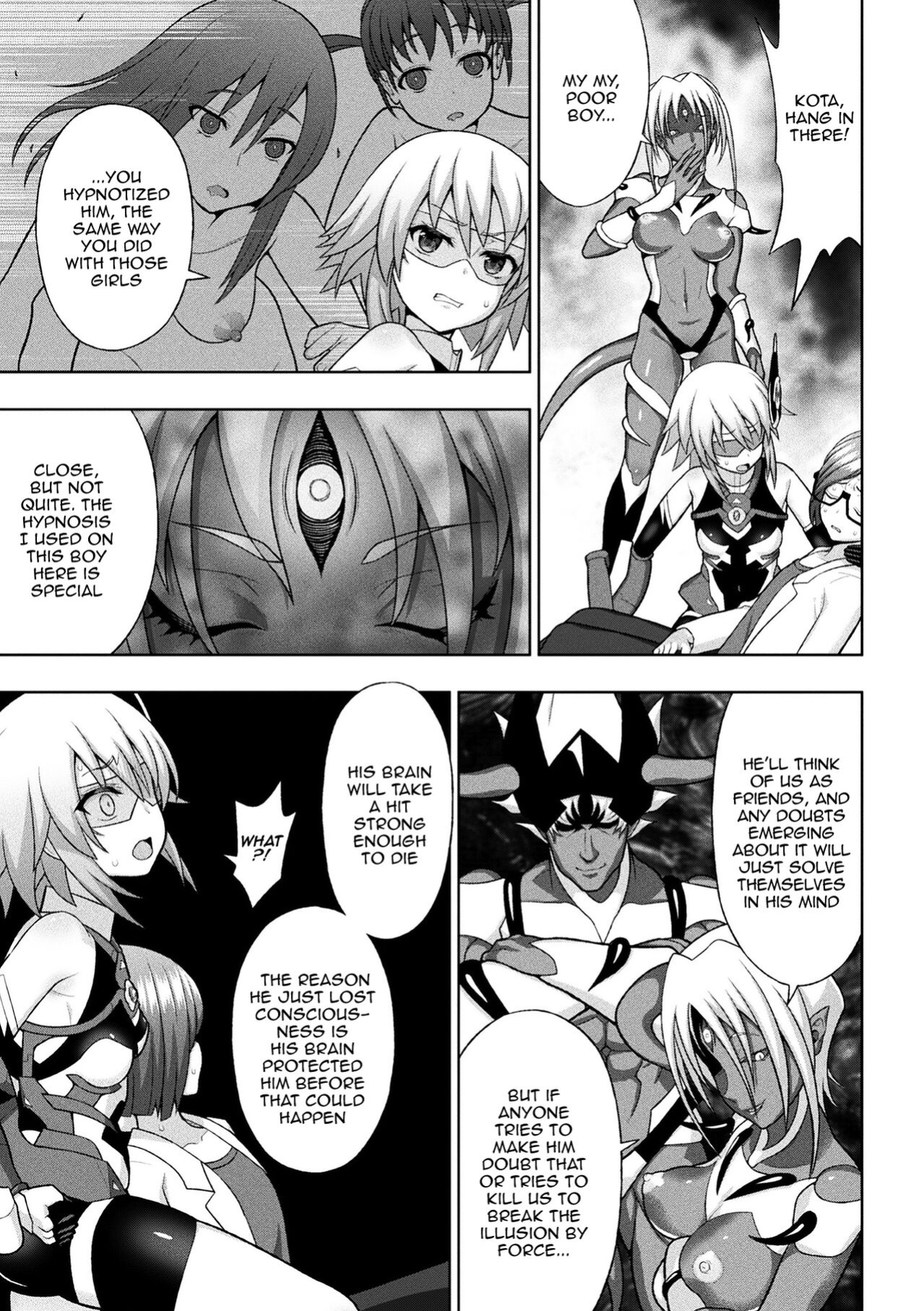 [Chaccu] Dazzling Shine Princess Christia [Doujins.com]