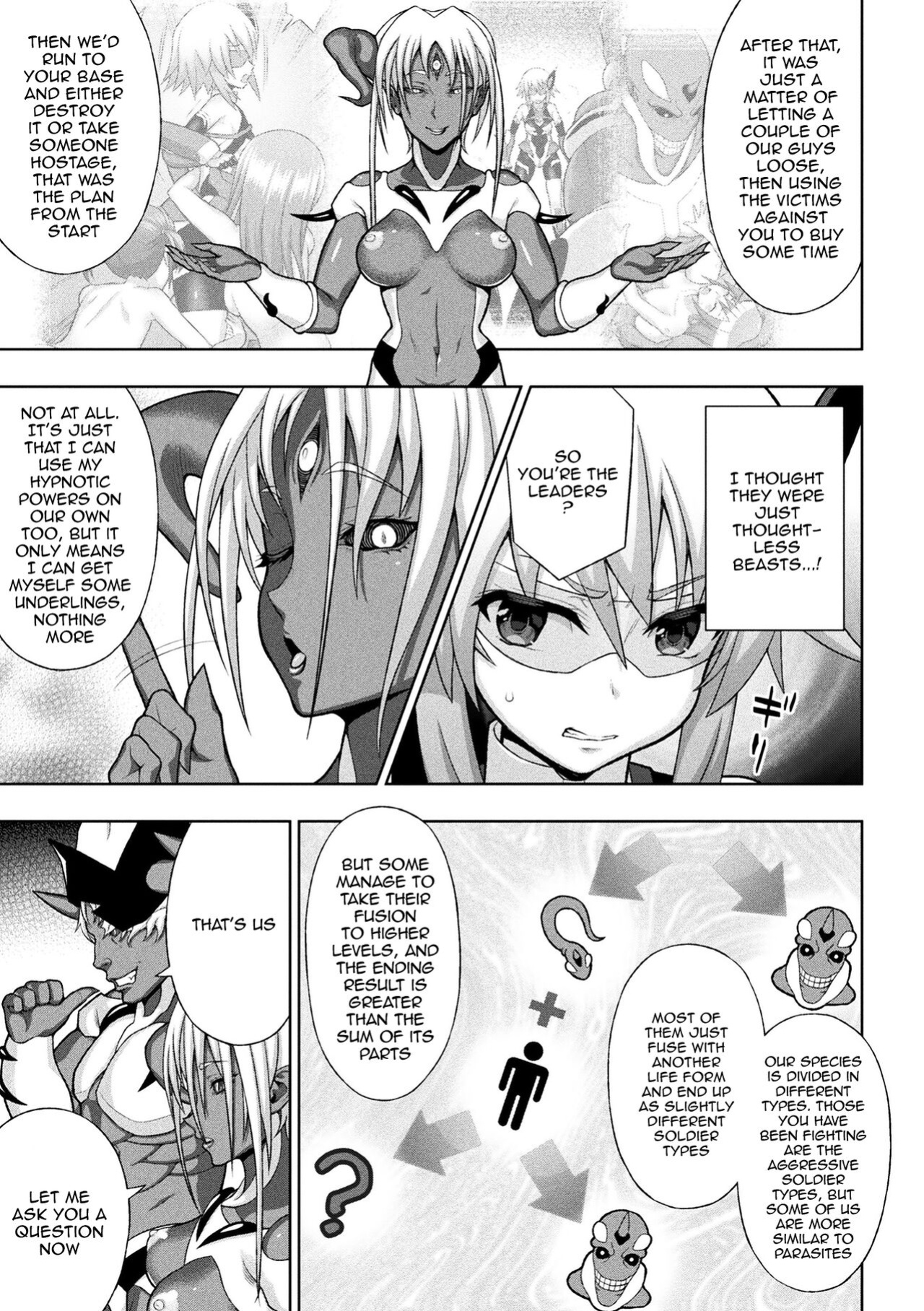 [Chaccu] Dazzling Shine Princess Christia [Doujins.com]
