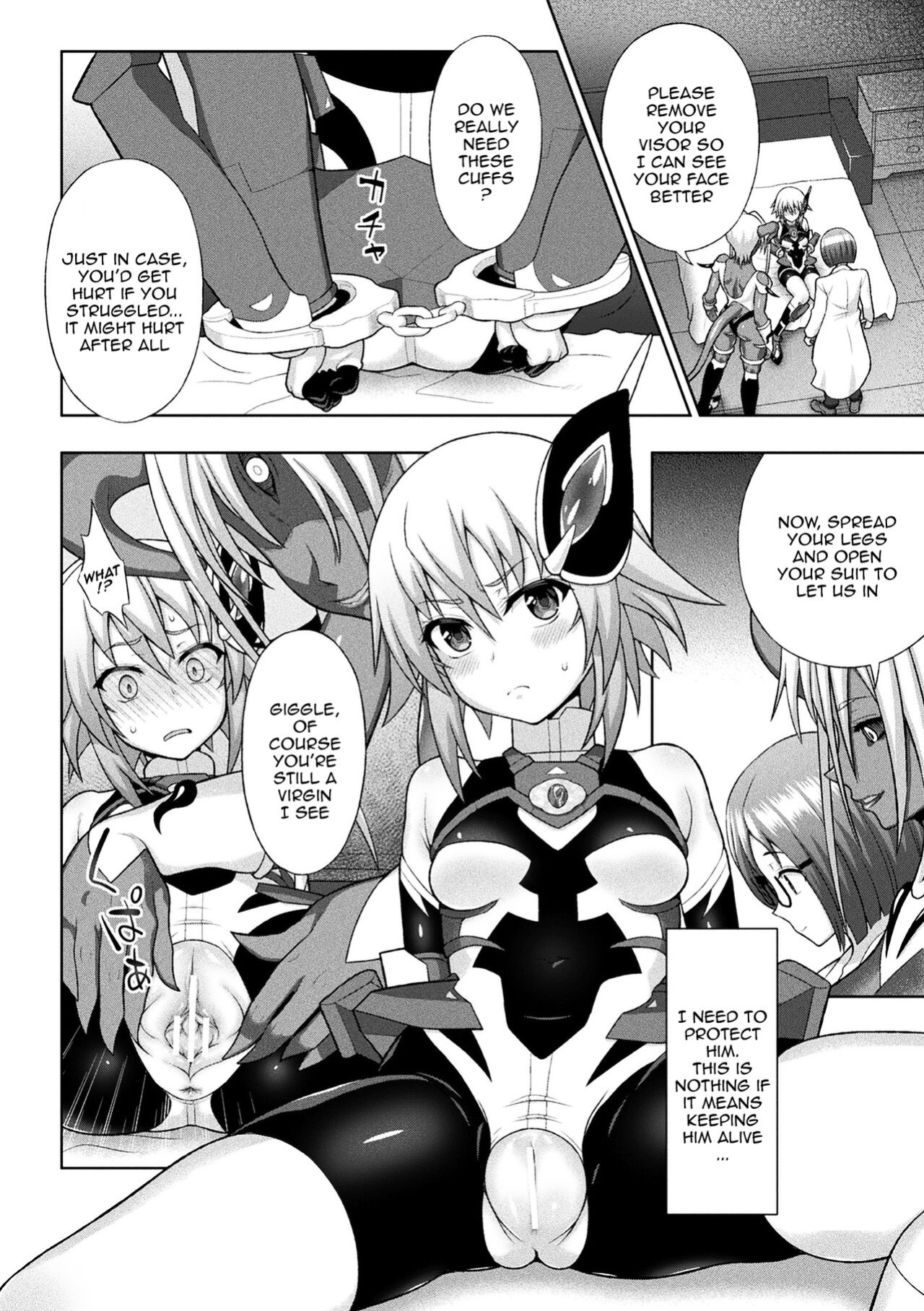 [Chaccu] Dazzling Shine Princess Christia [Doujins.com]
