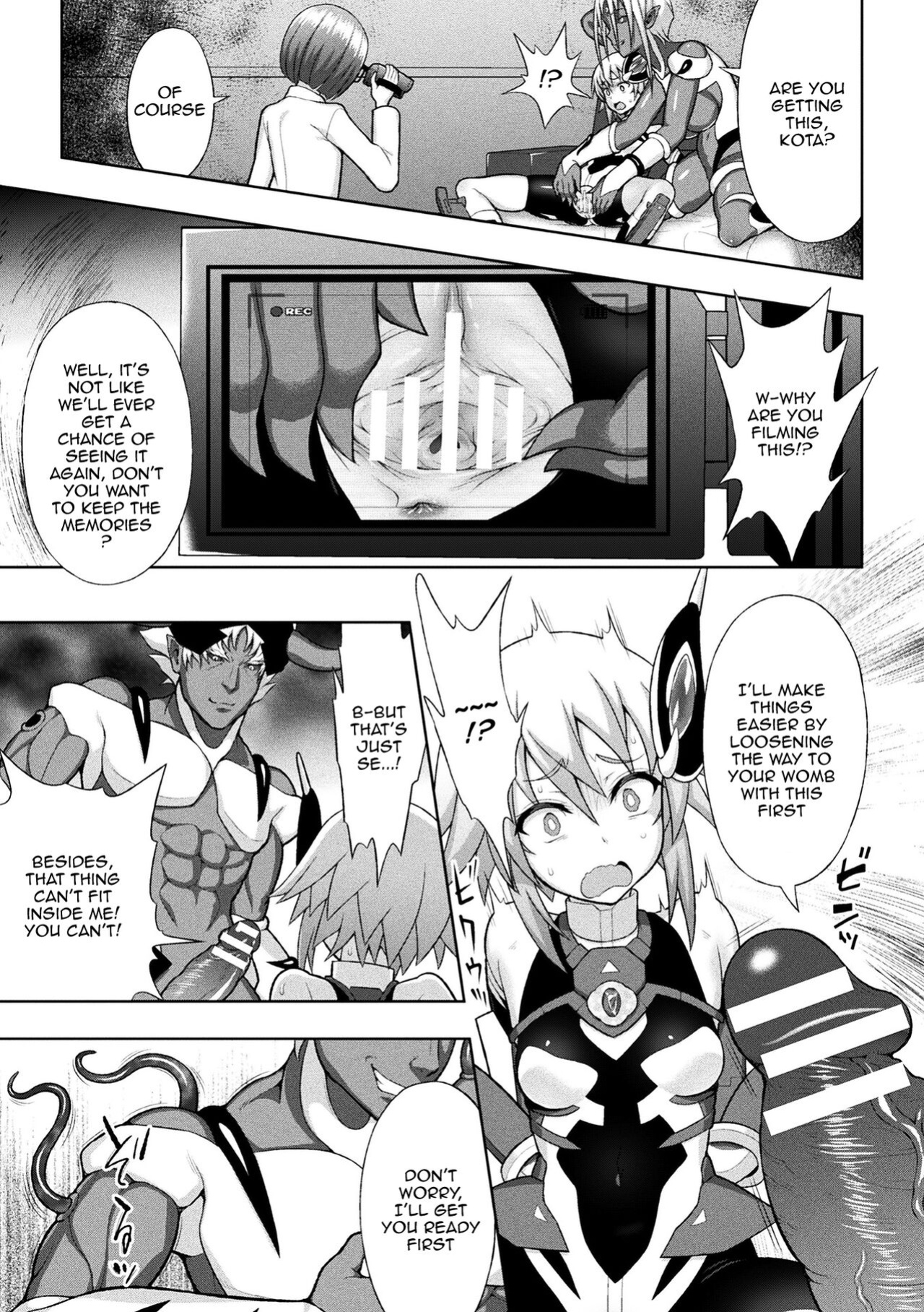 [Chaccu] Dazzling Shine Princess Christia [Doujins.com]