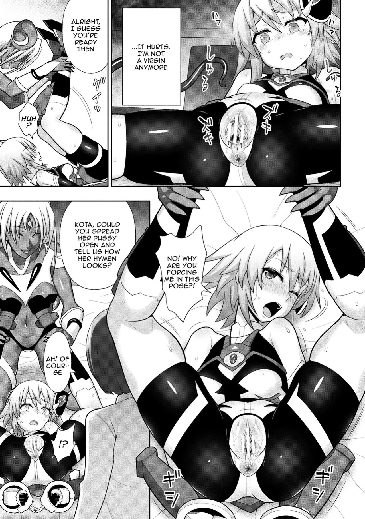 [Chaccu] Dazzling Shine Princess Christia [Doujins.com]