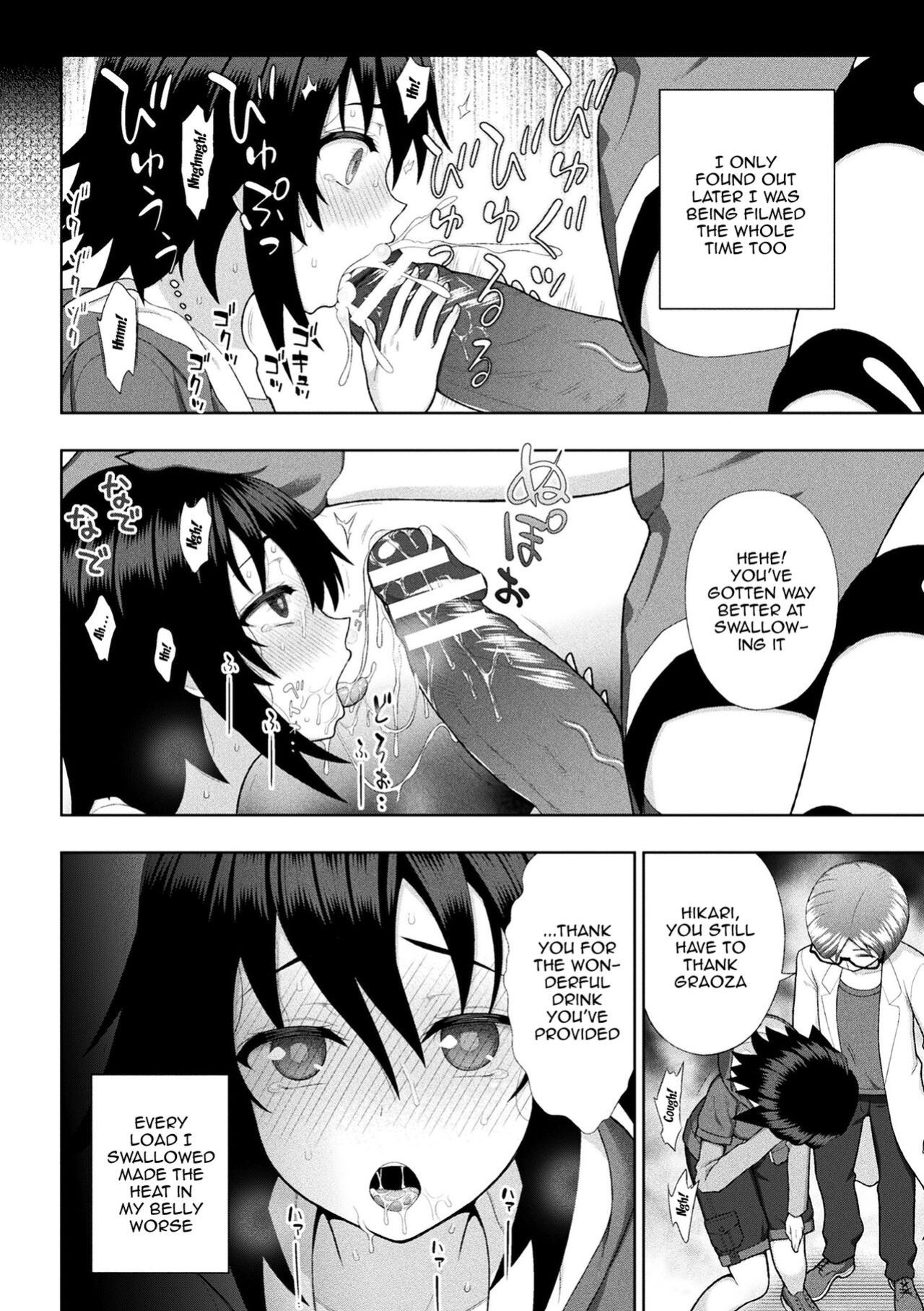 [Chaccu] Dazzling Shine Princess Christia [Doujins.com]